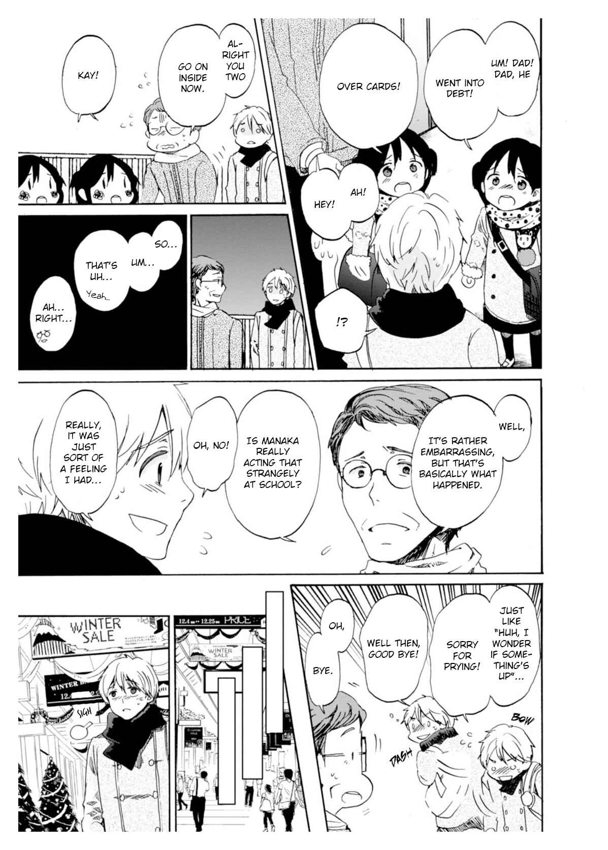 Page 15 Chapter 4 Wizards Soul ~Holy War of Love~