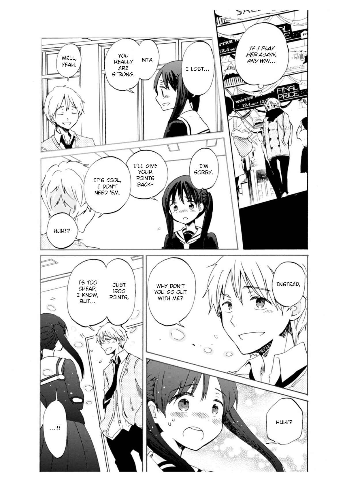 Page 17 Chapter 4 Wizards Soul ~Holy War of Love~