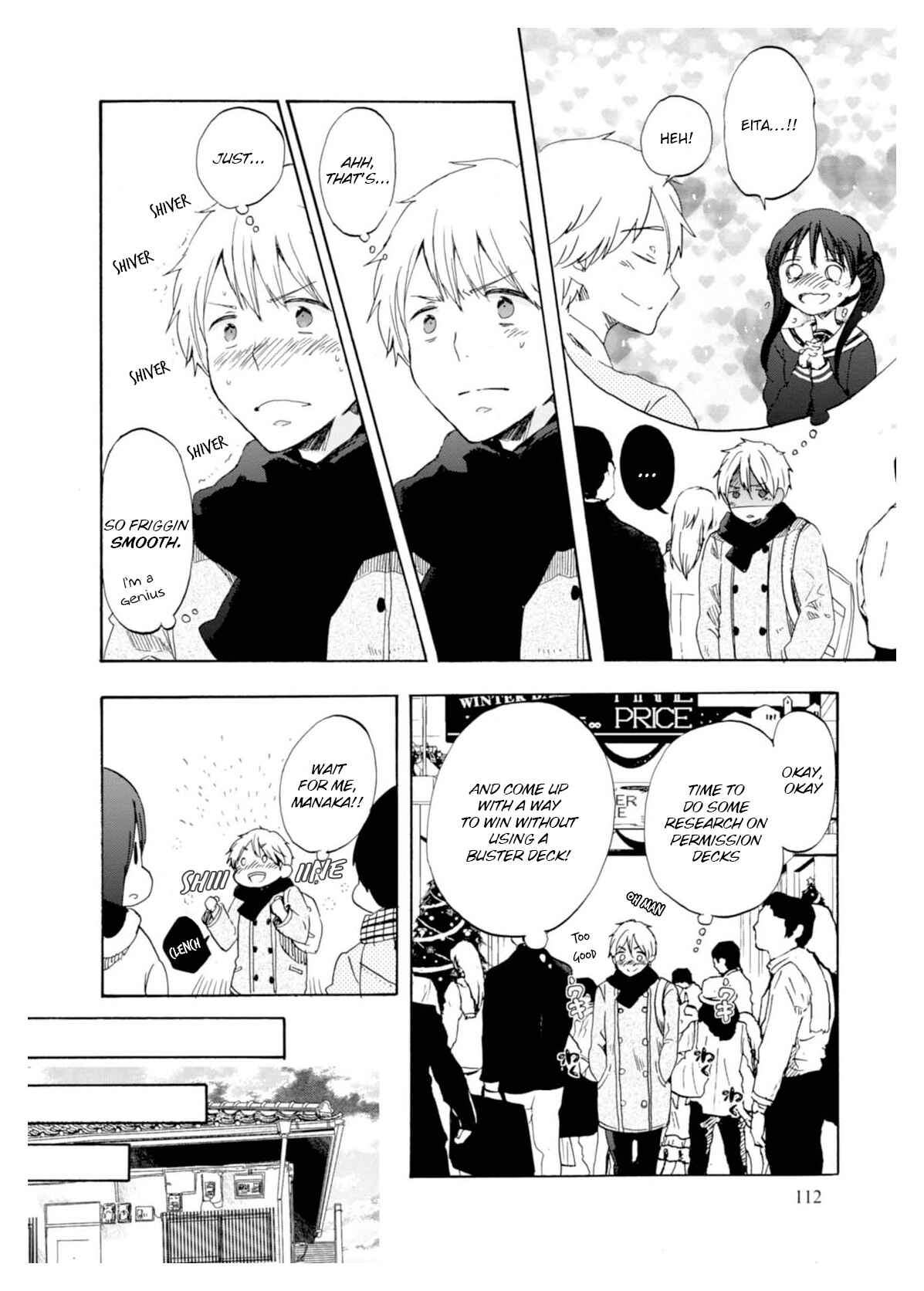 Page 18 Chapter 4 Wizards Soul ~Holy War of Love~