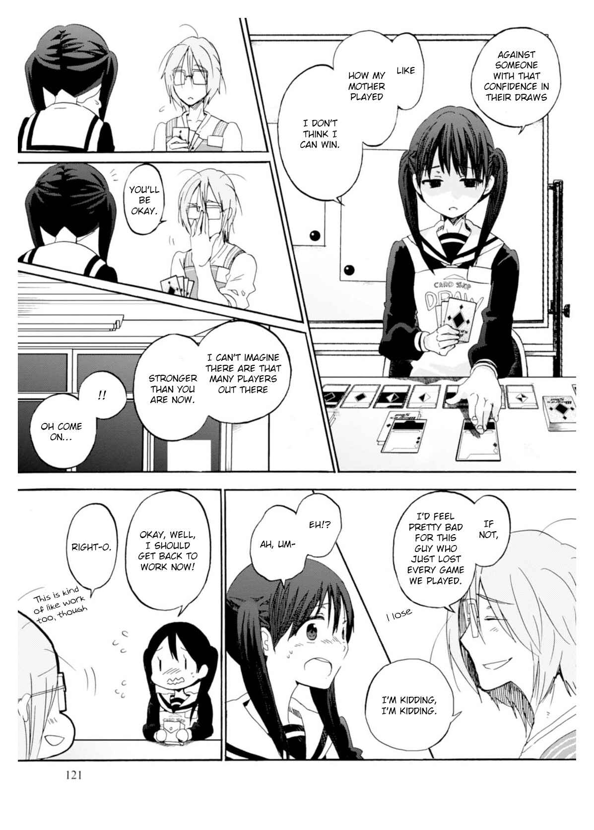 Page 27 Chapter 4 Wizards Soul ~Holy War of Love~
