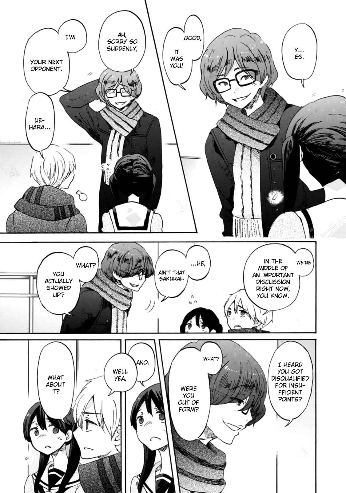 Page 21 Chapter 15 Wizards Soul ~Holy War of Love~