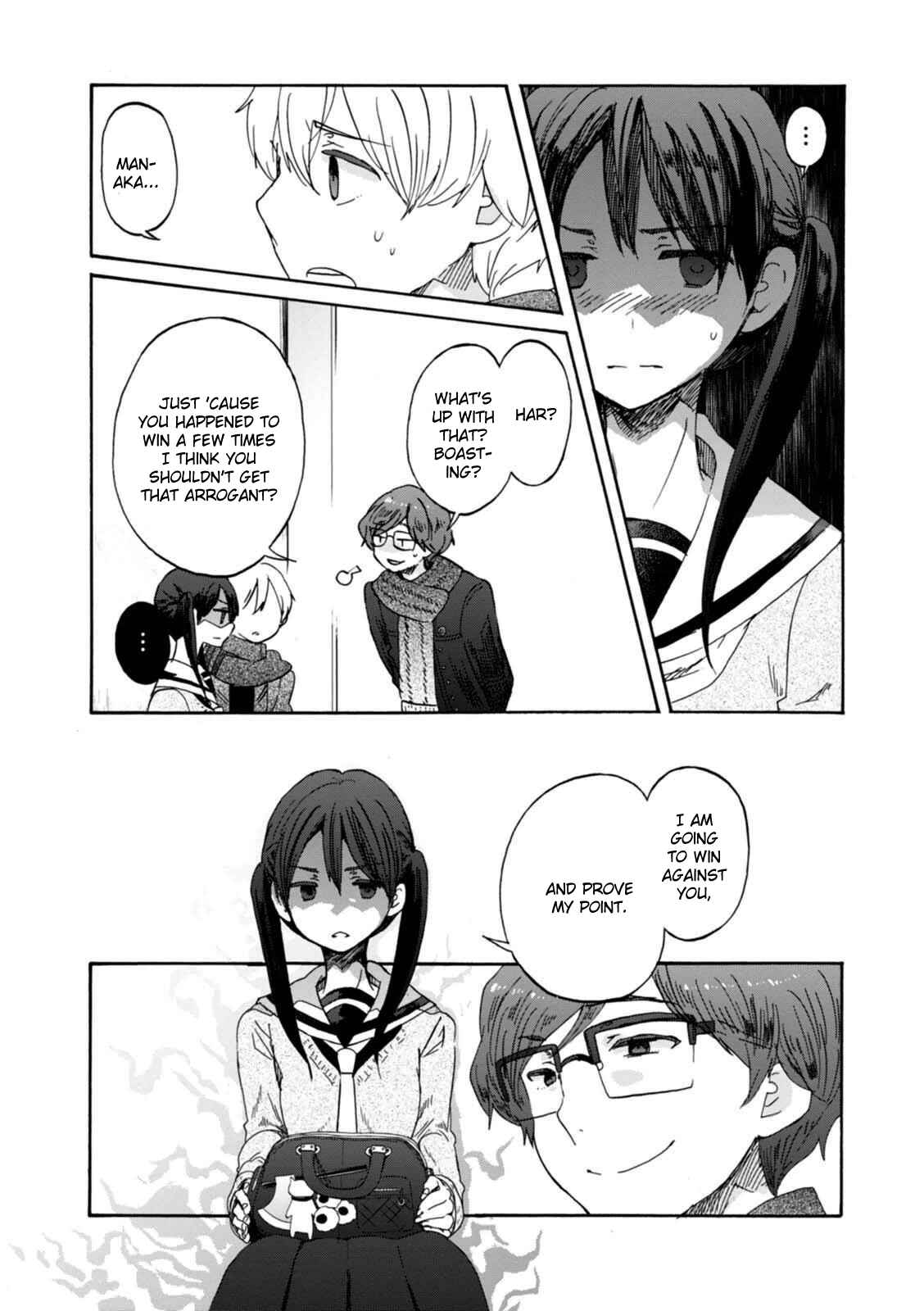 Page 26 Chapter 15 Wizards Soul ~Holy War of Love~
