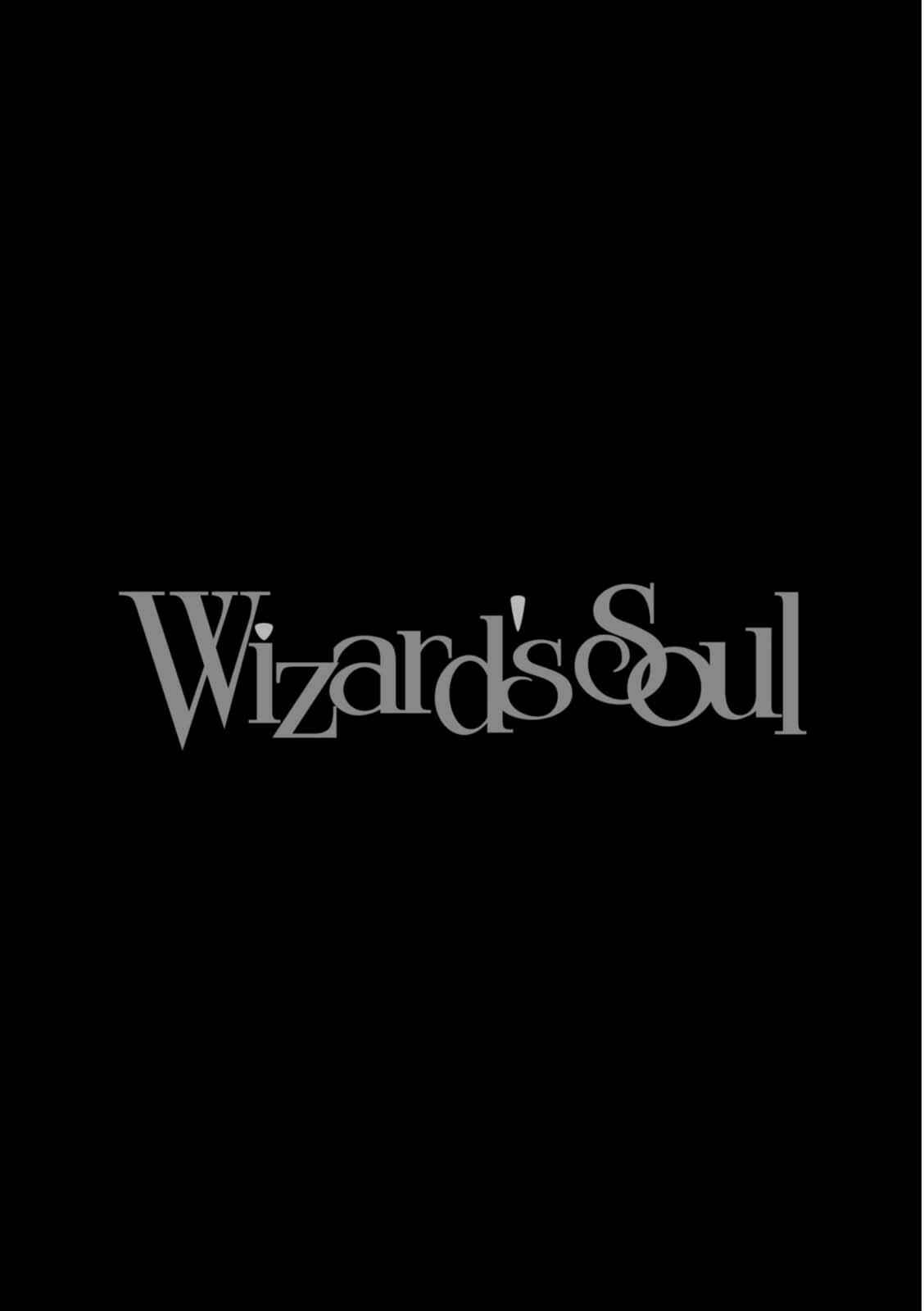 Page 28 Chapter 15 Wizards Soul ~Holy War of Love~