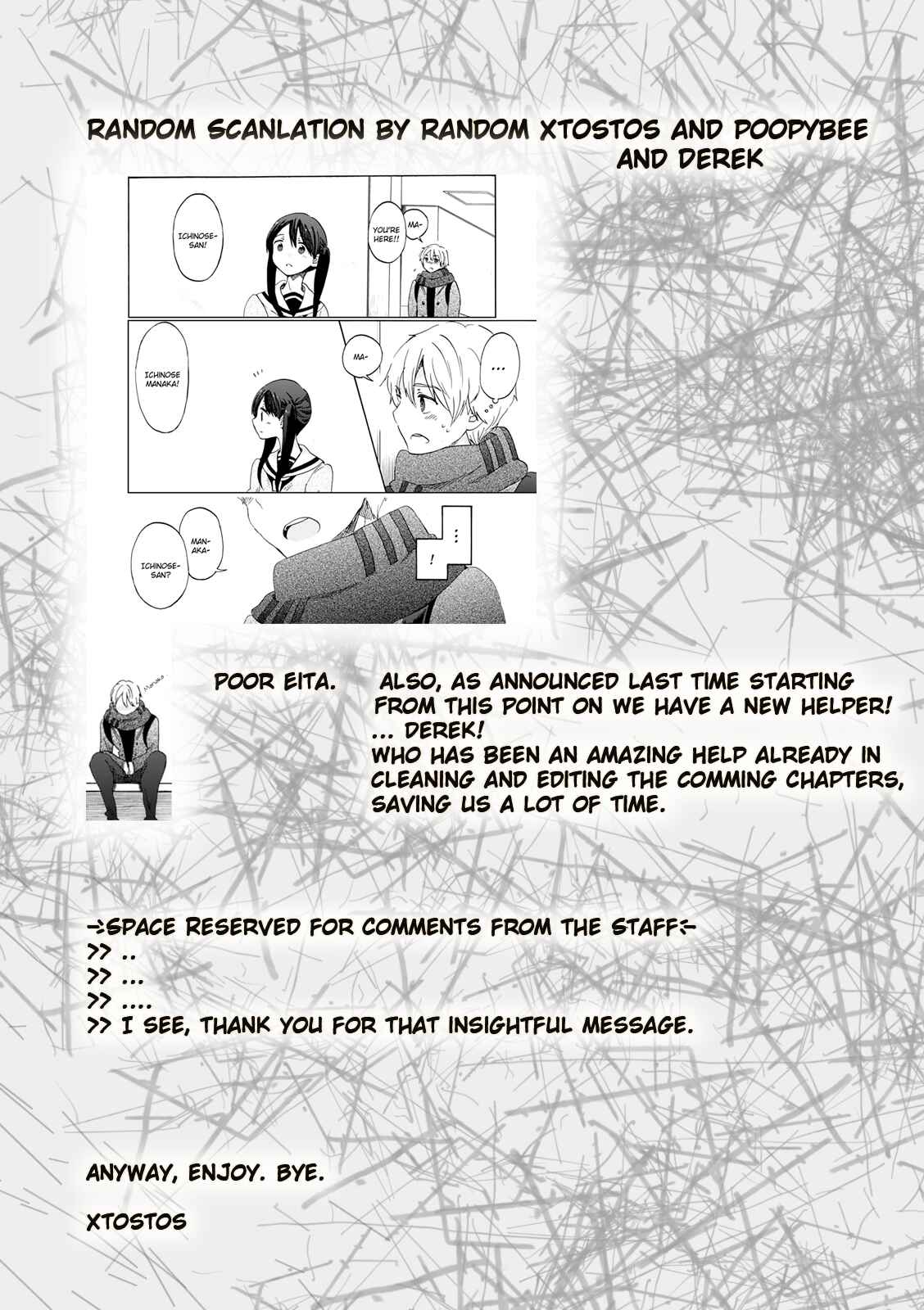 Page 29 Chapter 15 Wizards Soul ~Holy War of Love~