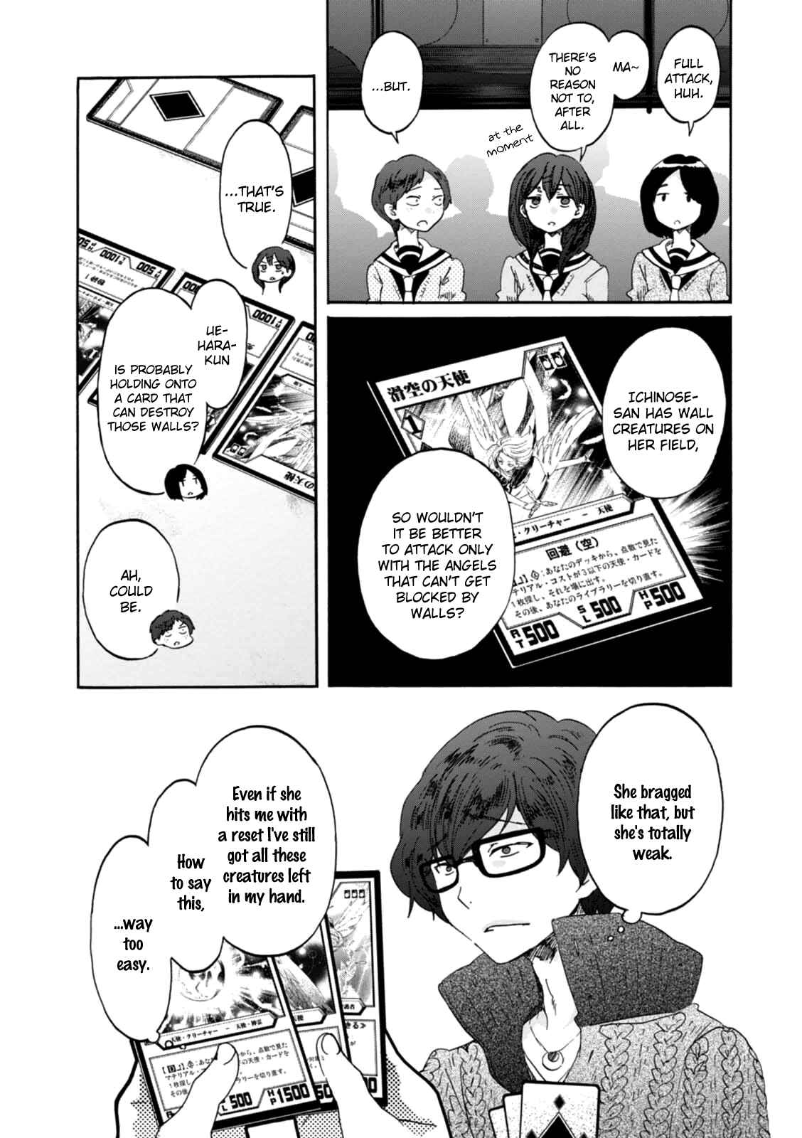 Page 10 Chapter 16 Wizards Soul ~Holy War of Love~