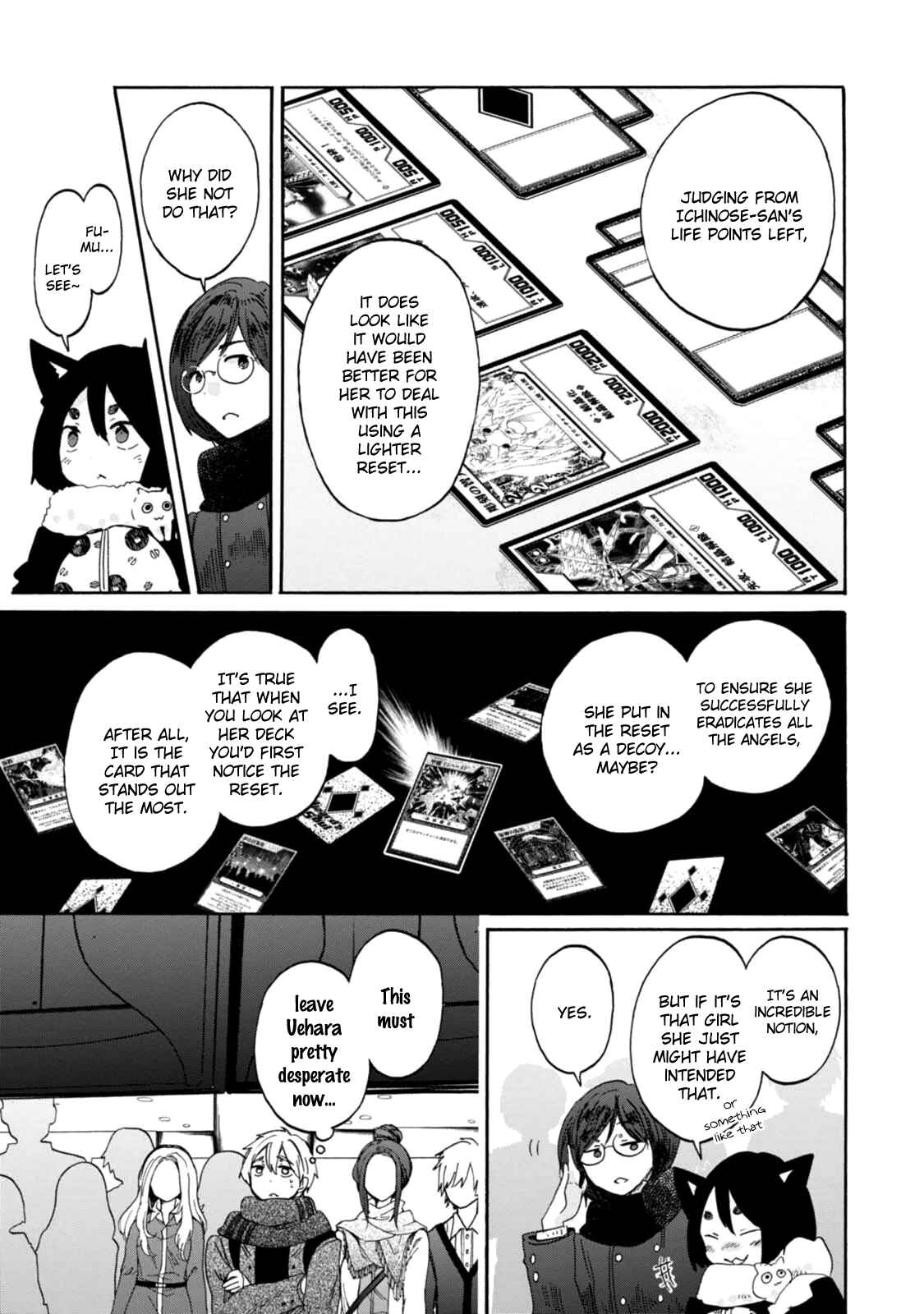 Page 13 Chapter 16 Wizards Soul ~Holy War of Love~