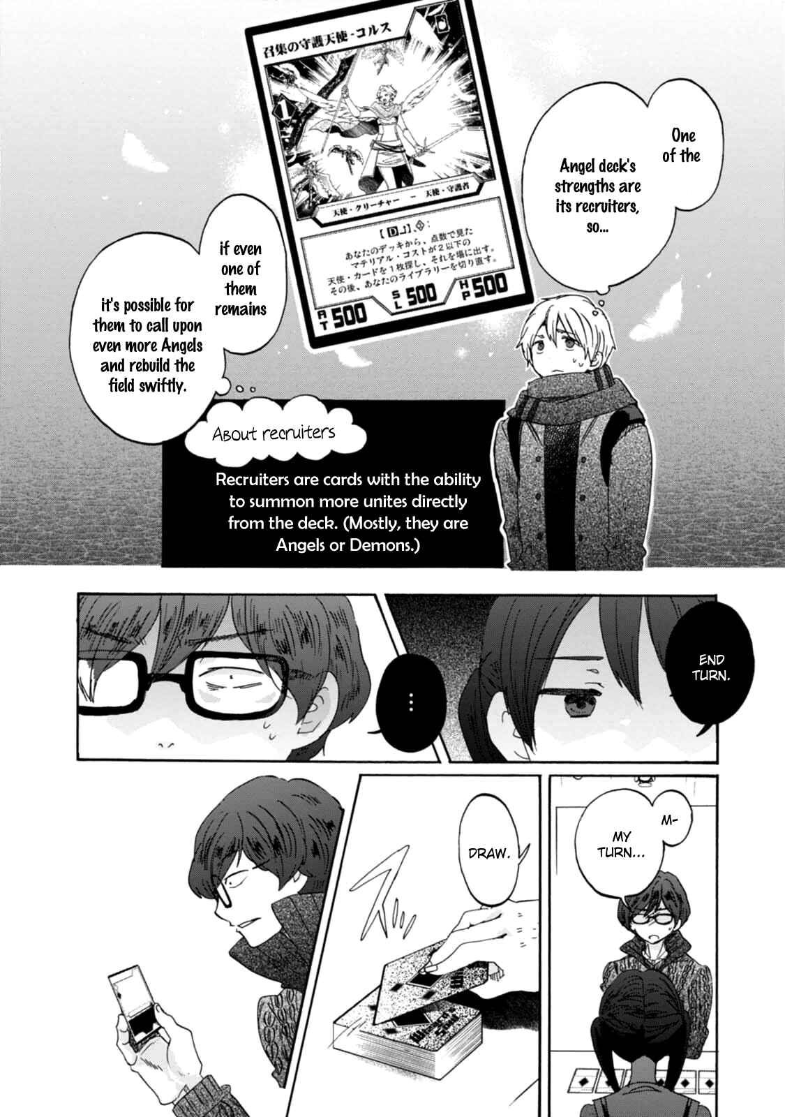 Page 14 Chapter 16 Wizards Soul ~Holy War of Love~