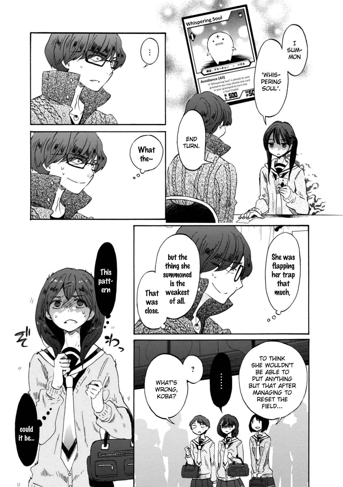 Page 29 Chapter 16 Wizards Soul ~Holy War of Love~