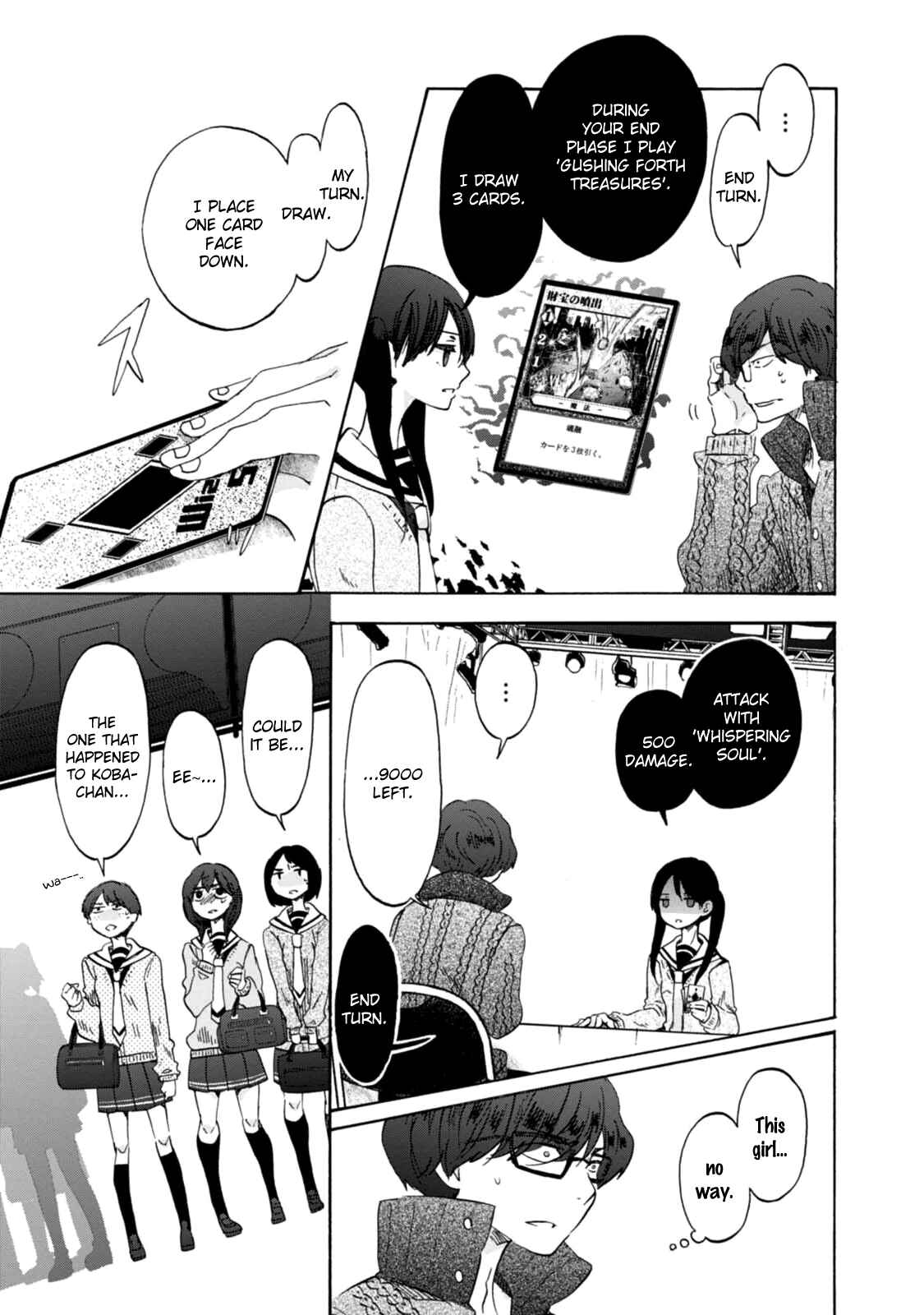 Page 31 Chapter 16 Wizards Soul ~Holy War of Love~