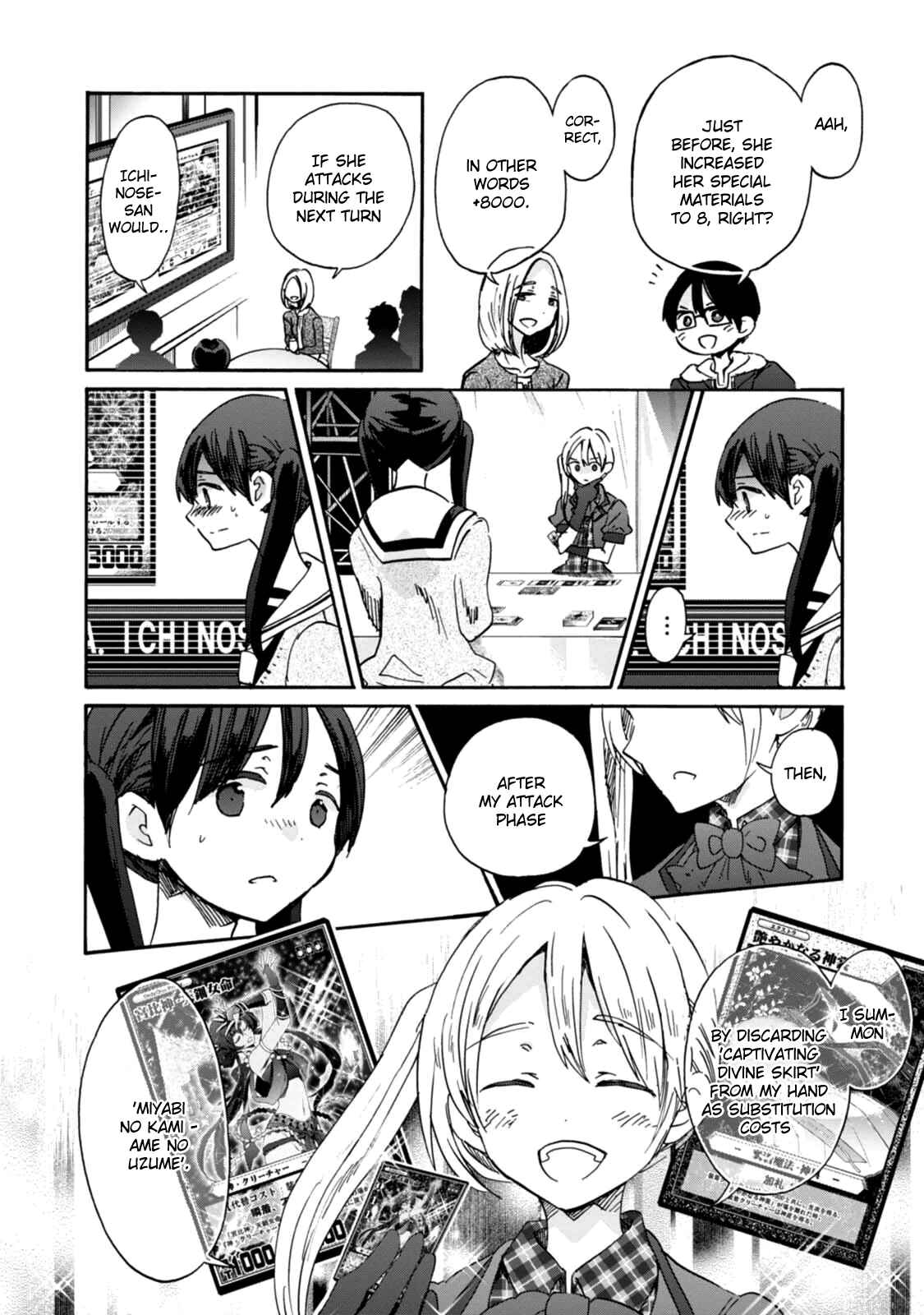 Page 10 Chapter 22 Wizards Soul ~Holy War of Love~