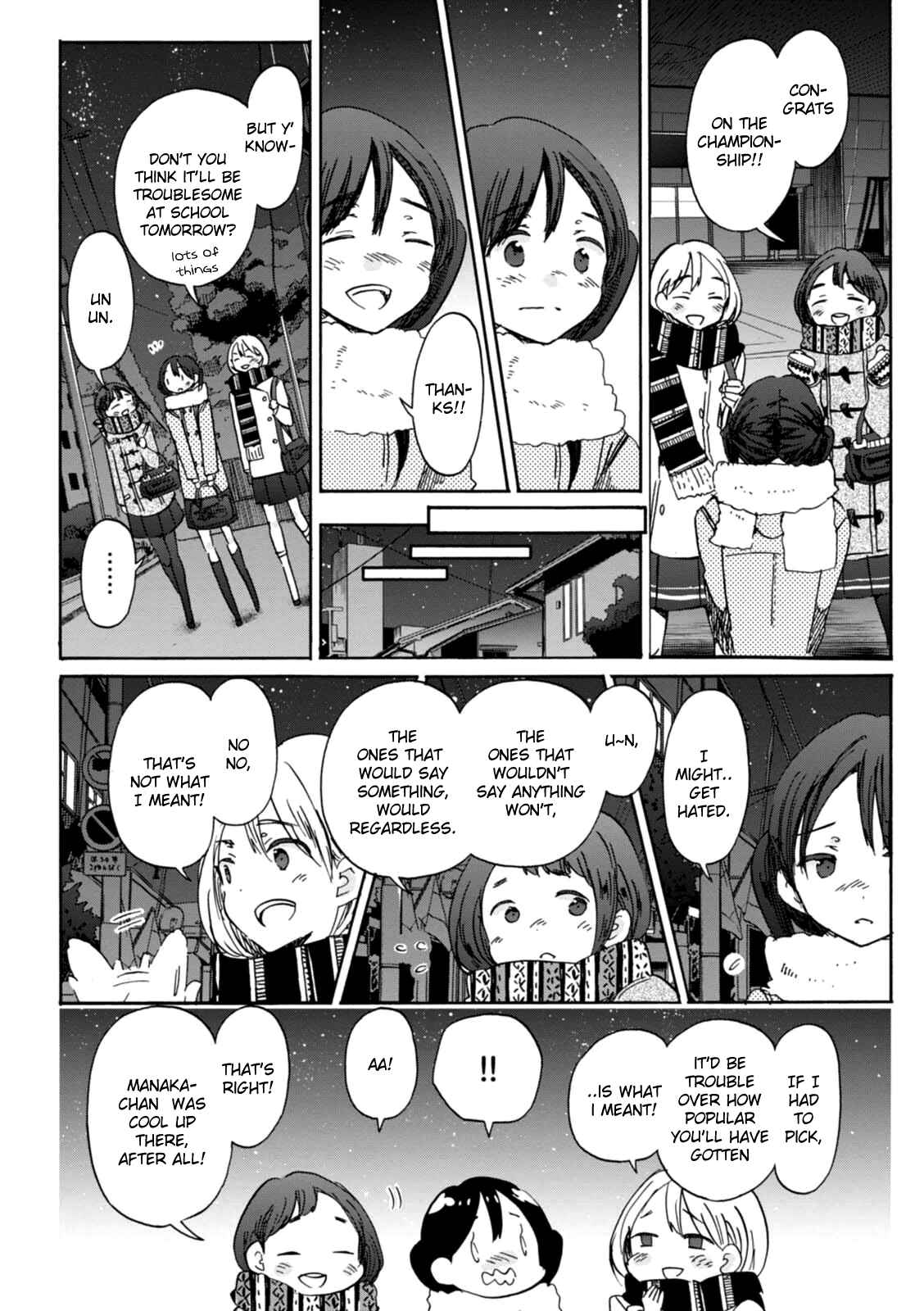 Page 14 Chapter 22 Wizards Soul ~Holy War of Love~