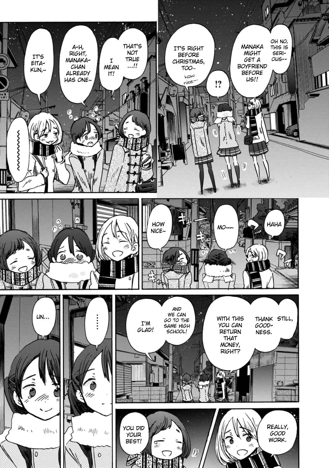 Page 15 Chapter 22 Wizards Soul ~Holy War of Love~