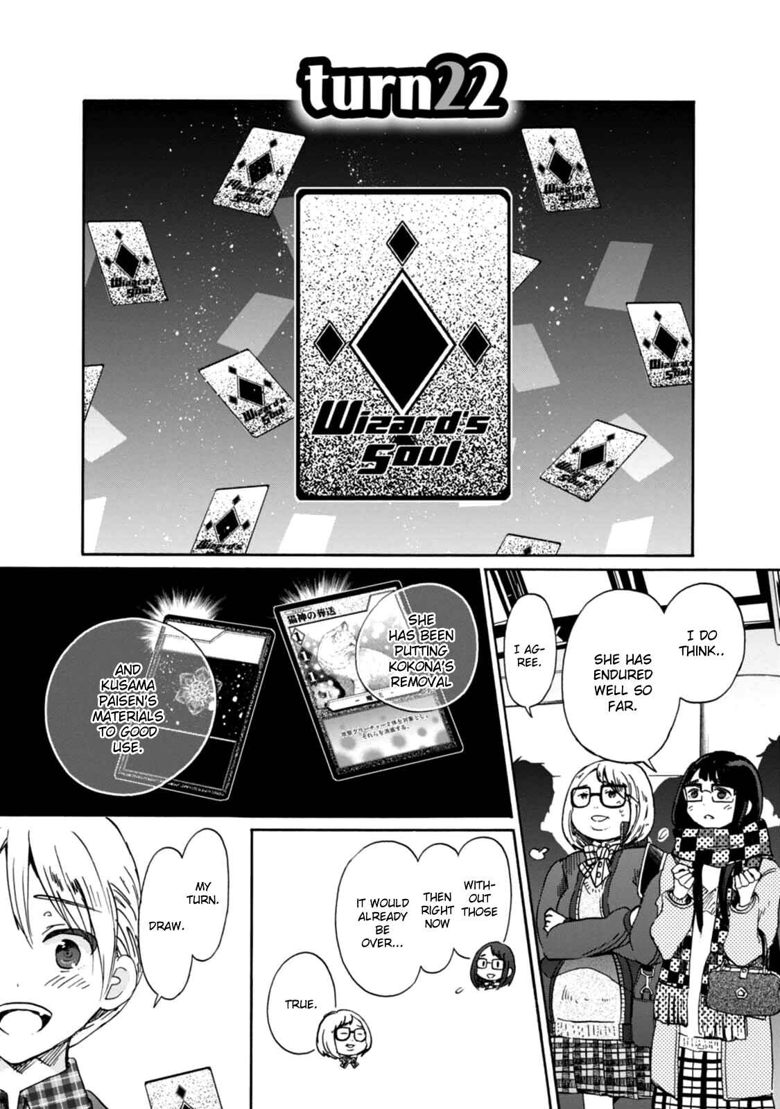 Page 2 Chapter 22 Wizards Soul ~Holy War of Love~