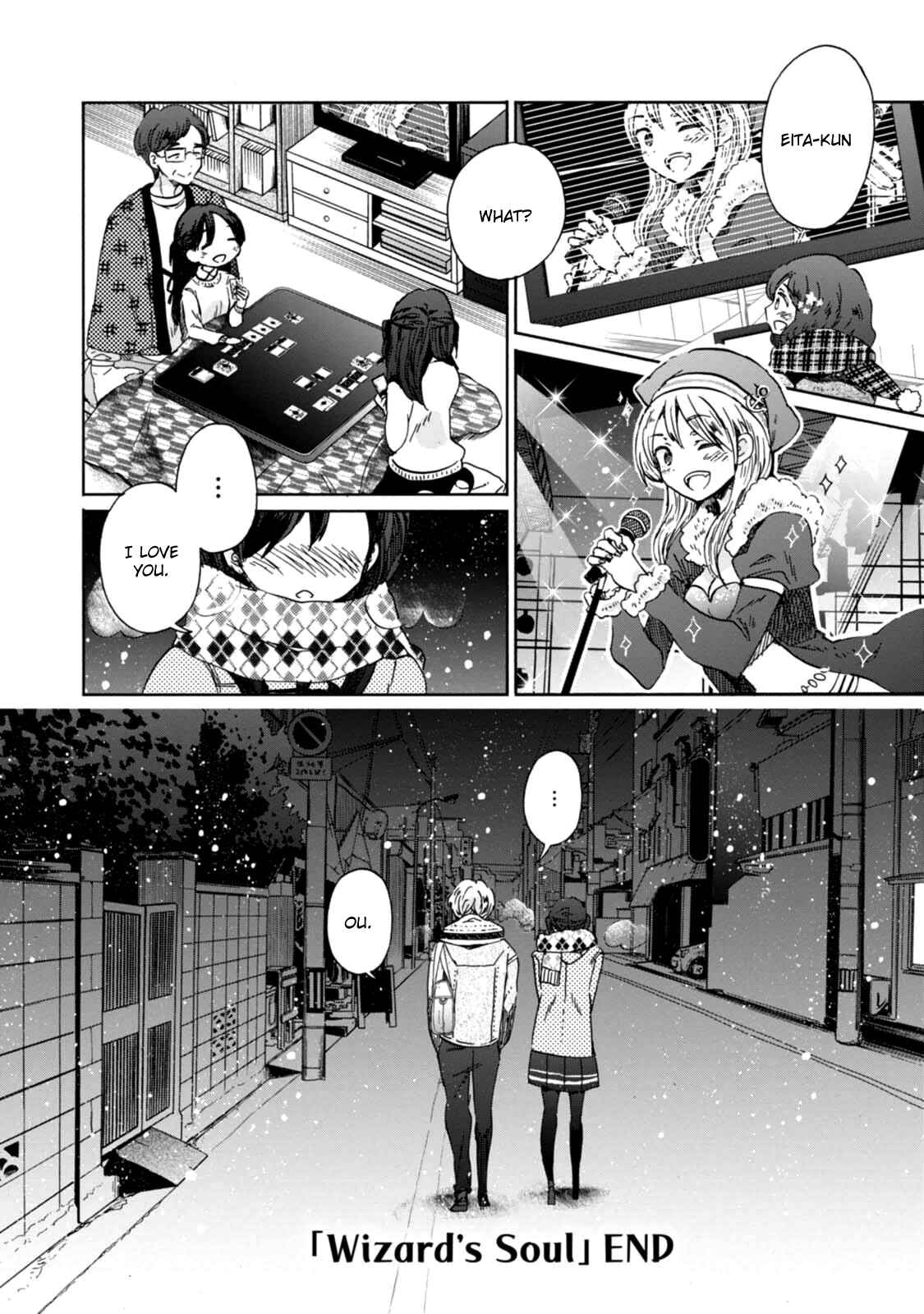 Page 30 Chapter 22 Wizards Soul ~Holy War of Love~