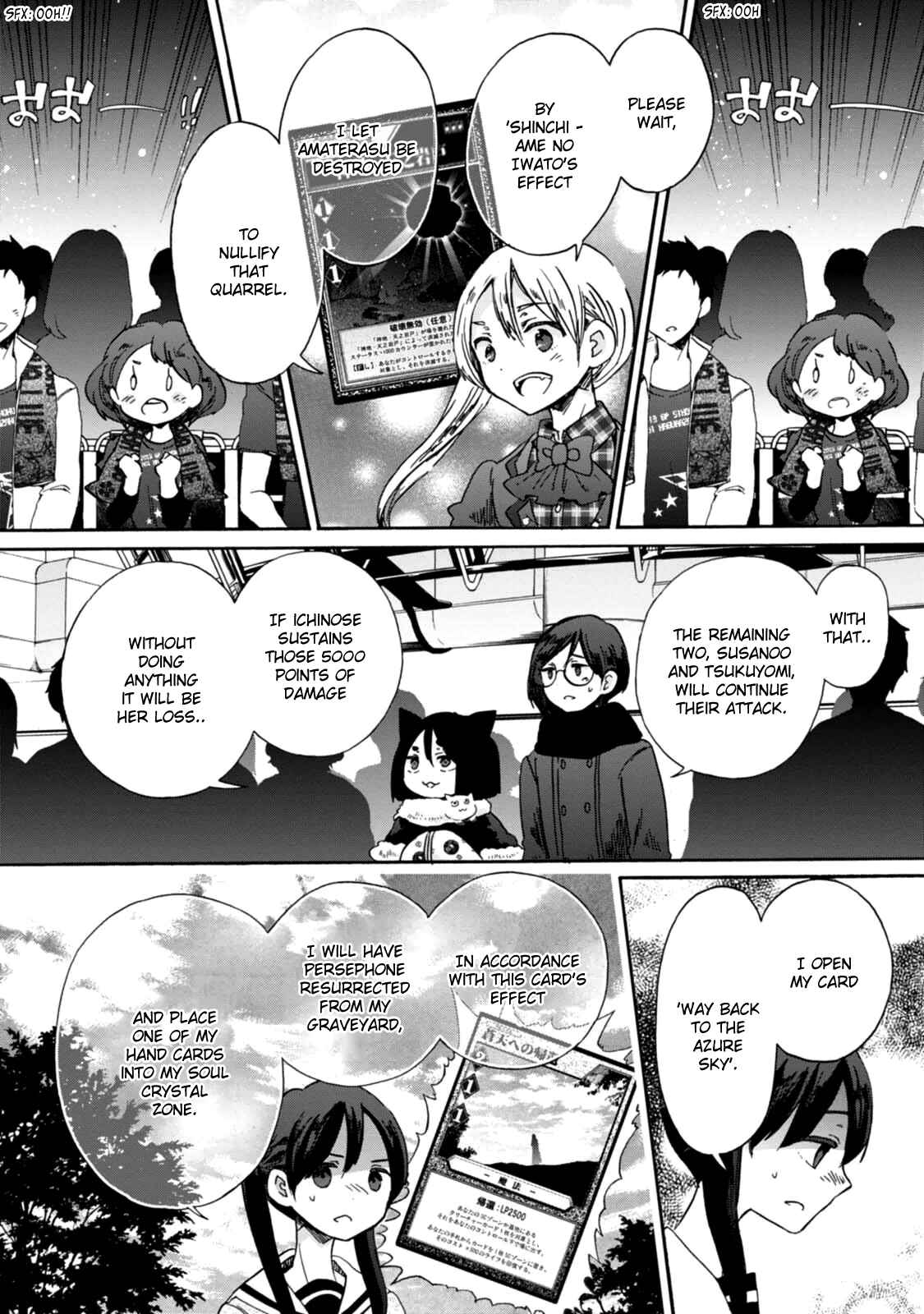 Page 8 Chapter 22 Wizards Soul ~Holy War of Love~