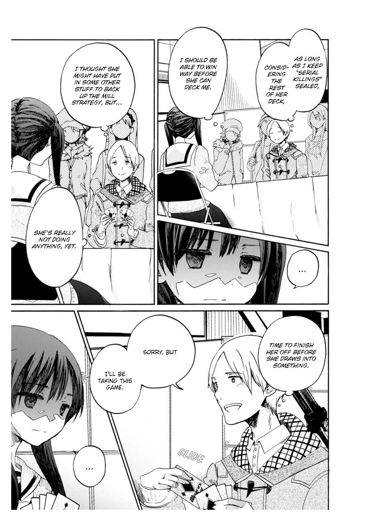 Page 15 Chapter 7 Wizards Soul ~Holy War of Love~