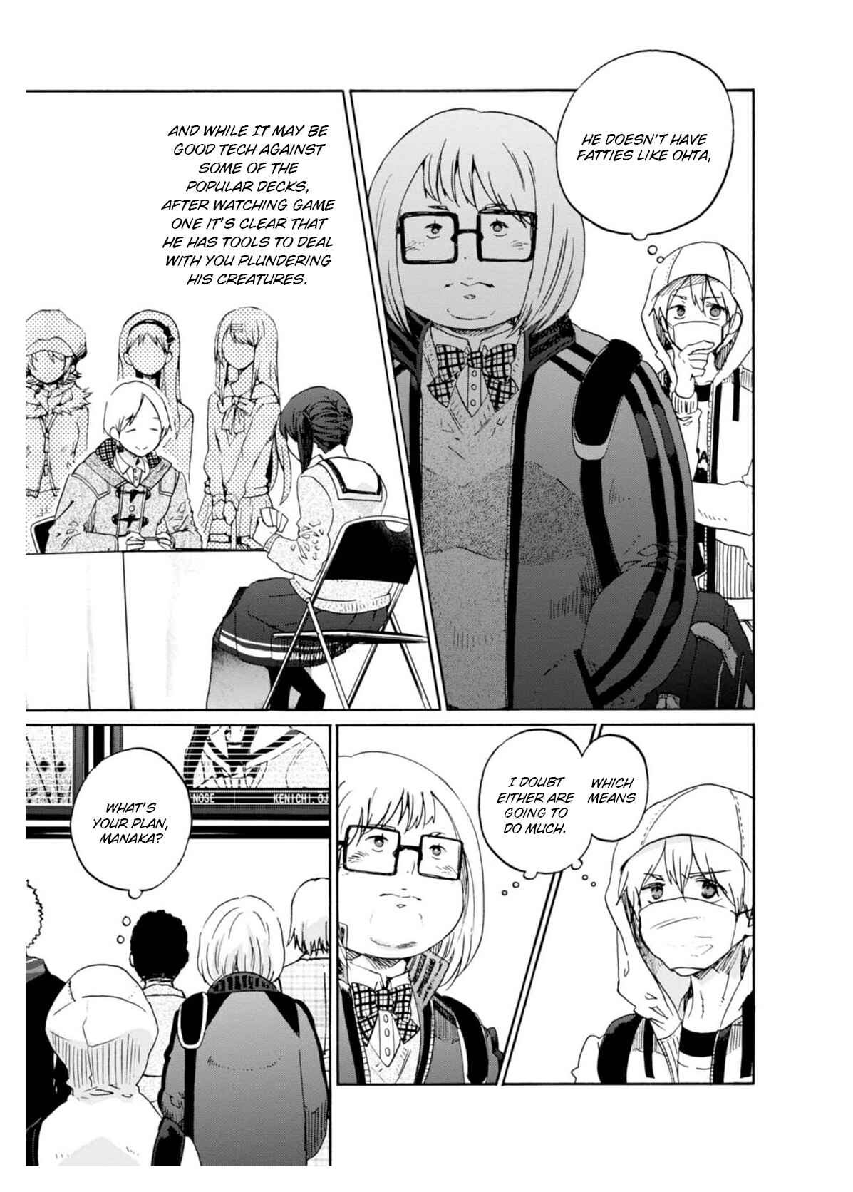 Page 3 Chapter 7 Wizards Soul ~Holy War of Love~