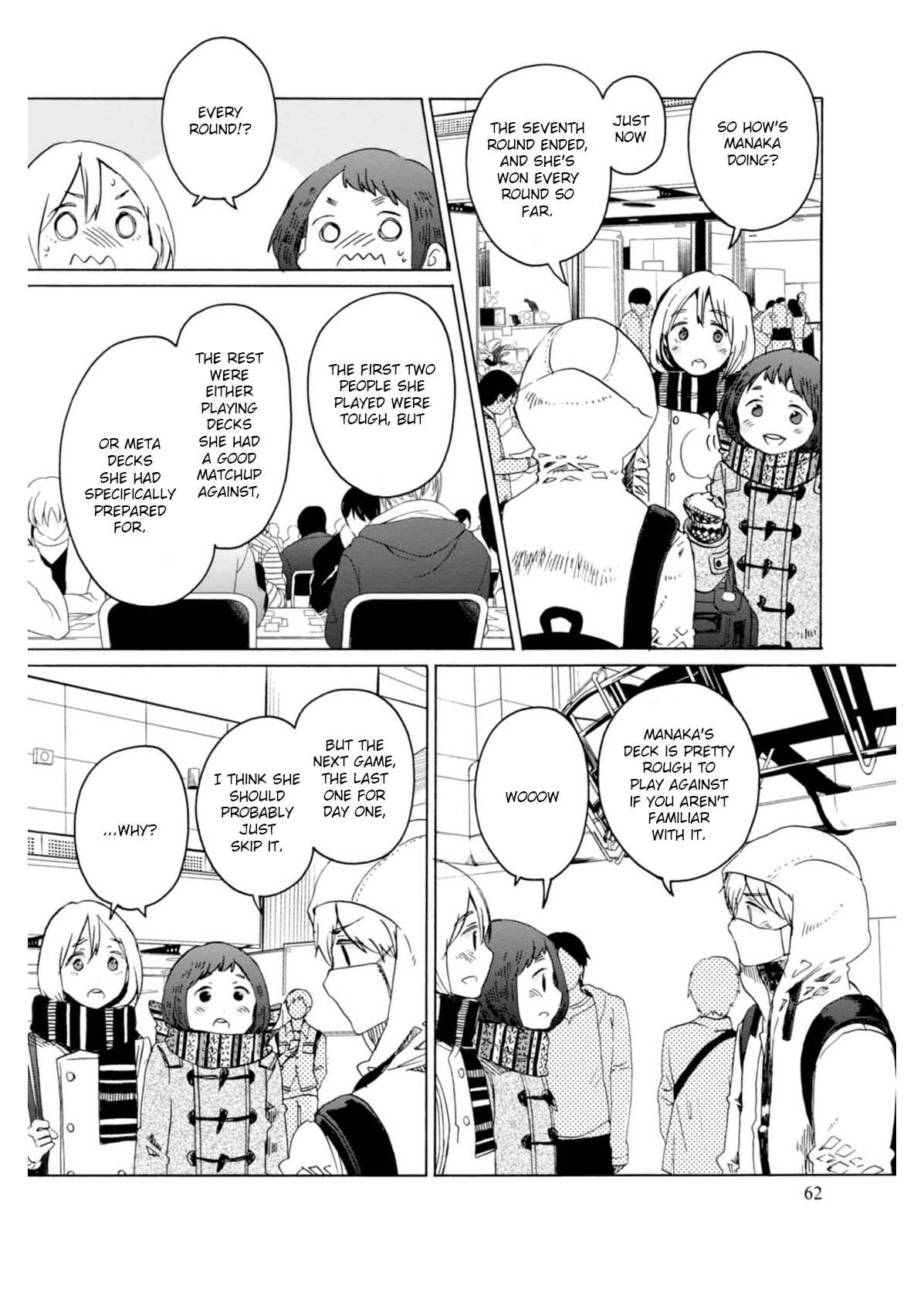 Page 32 Chapter 7 Wizards Soul ~Holy War of Love~