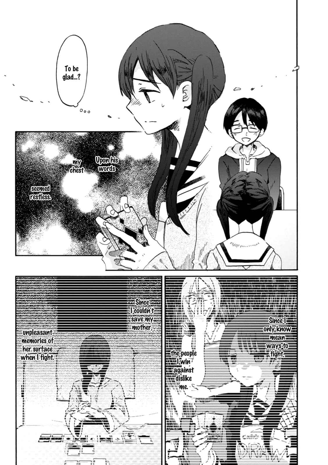 Page 1 Chapter 19 Wizards Soul ~Holy War of Love~