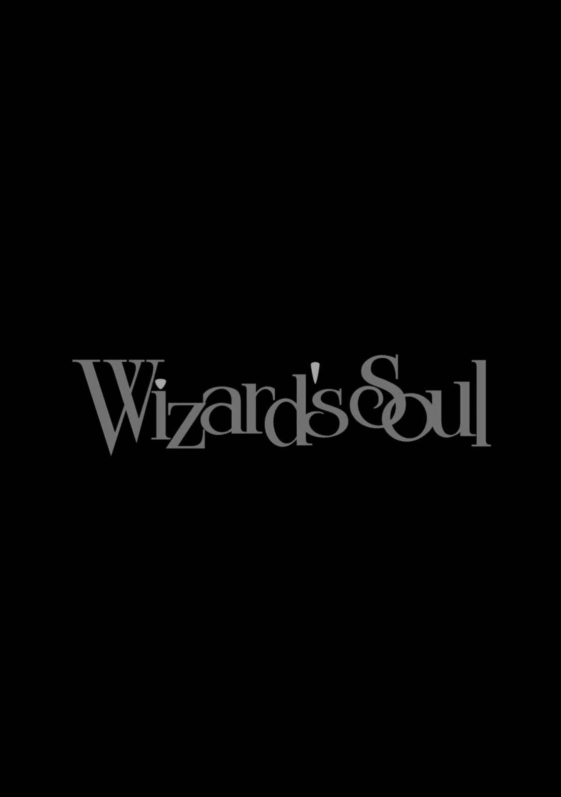 Page 19 Chapter 19 Wizards Soul ~Holy War of Love~