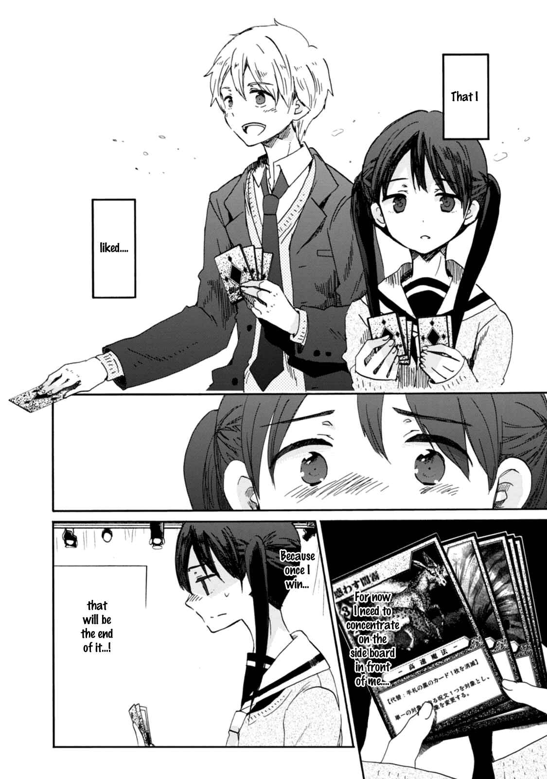 Page 6 Chapter 19 Wizards Soul ~Holy War of Love~