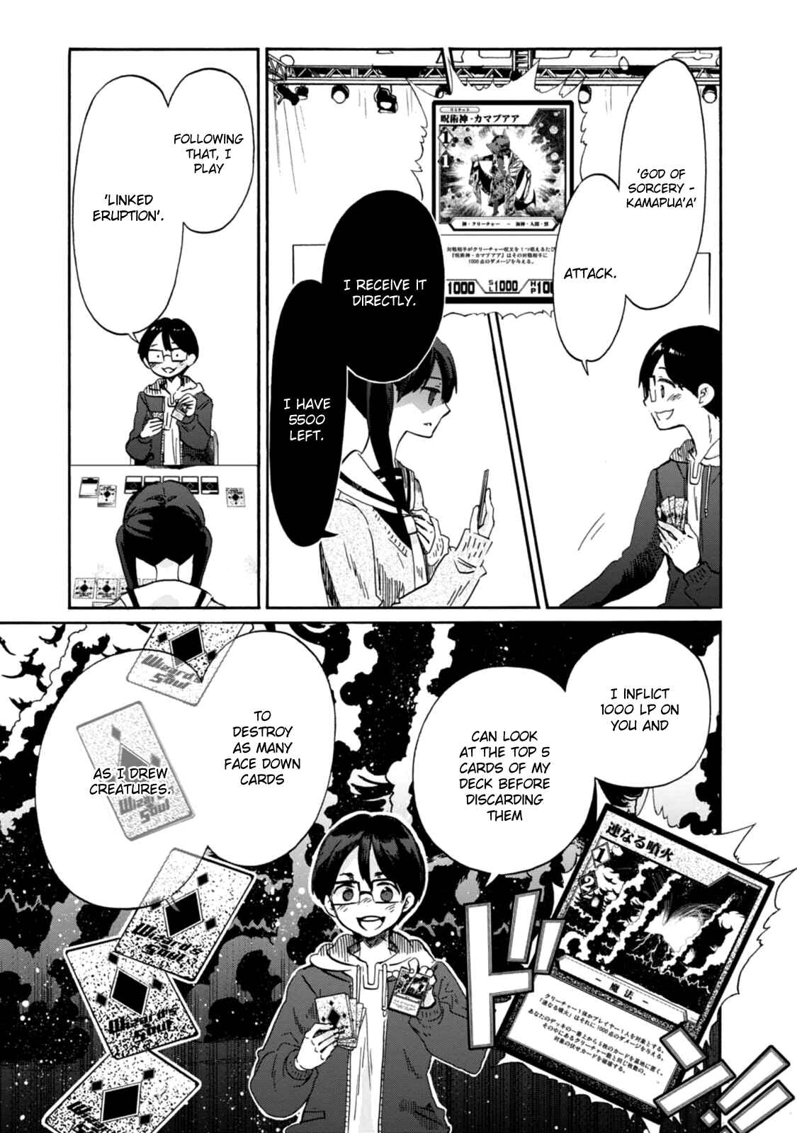 Page 9 Chapter 19 Wizards Soul ~Holy War of Love~