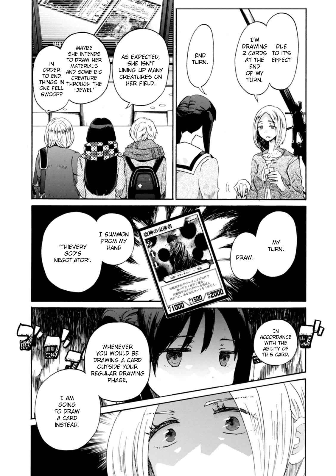 Page 20 Chapter 14 Wizards Soul ~Holy War of Love~