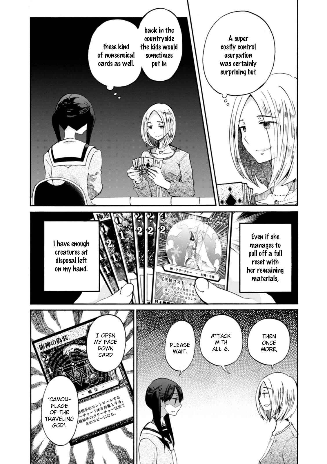 Page 8 Chapter 14 Wizards Soul ~Holy War of Love~