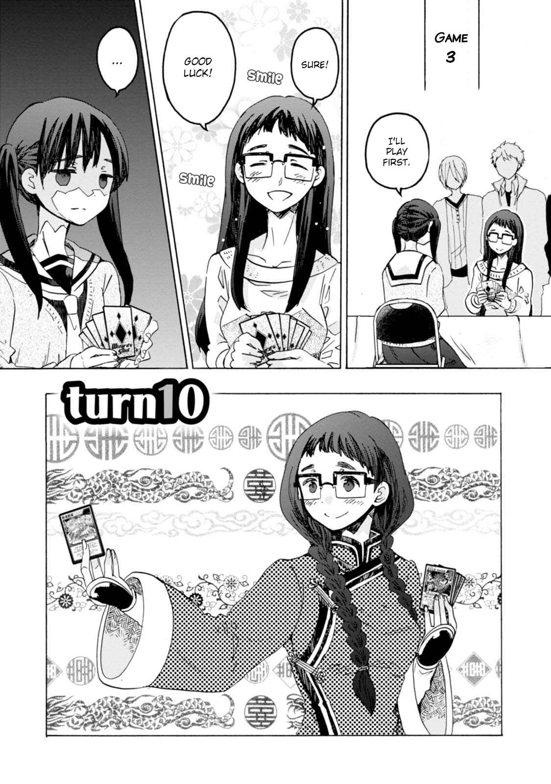 Page 1 Chapter 10 Wizards Soul ~Holy War of Love~