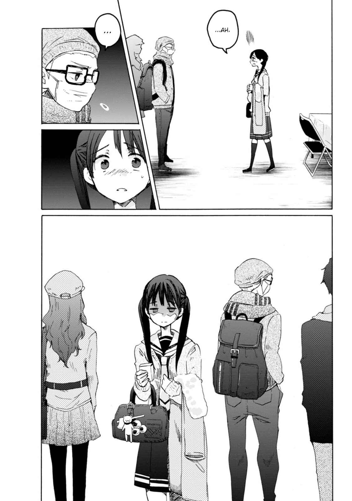 Page 15 Chapter 10 Wizards Soul ~Holy War of Love~
