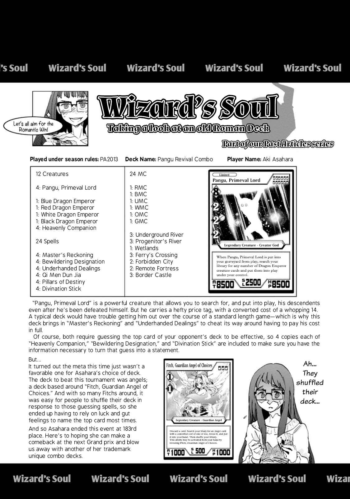 Page 17 Chapter 10 Wizards Soul ~Holy War of Love~