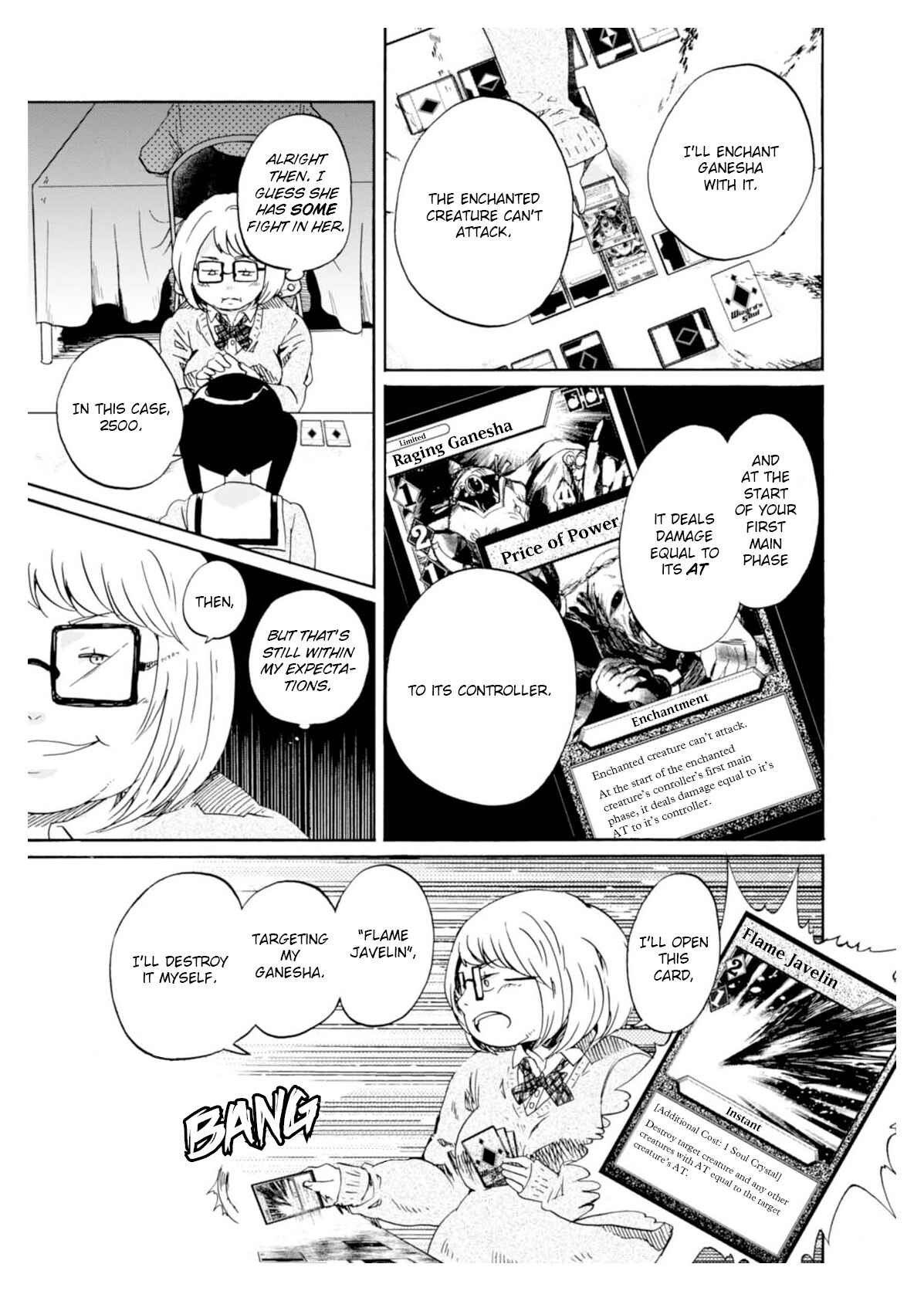 Page 11 Chapter 5 Wizards Soul ~Holy War of Love~