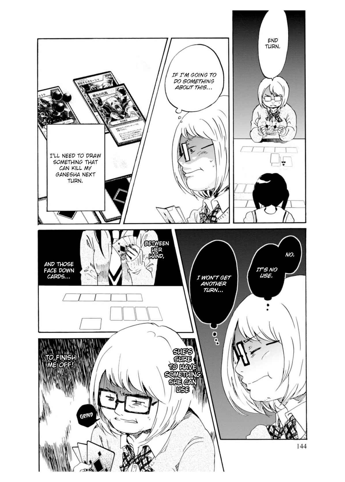 Page 16 Chapter 5 Wizards Soul ~Holy War of Love~