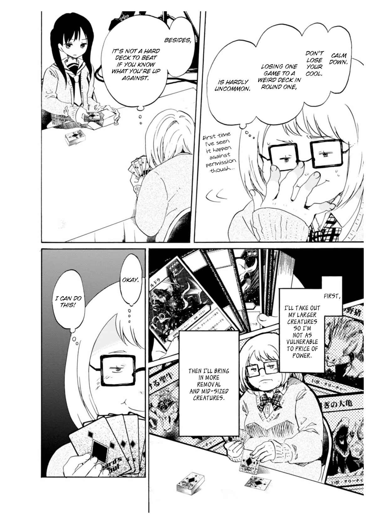 Page 22 Chapter 5 Wizards Soul ~Holy War of Love~