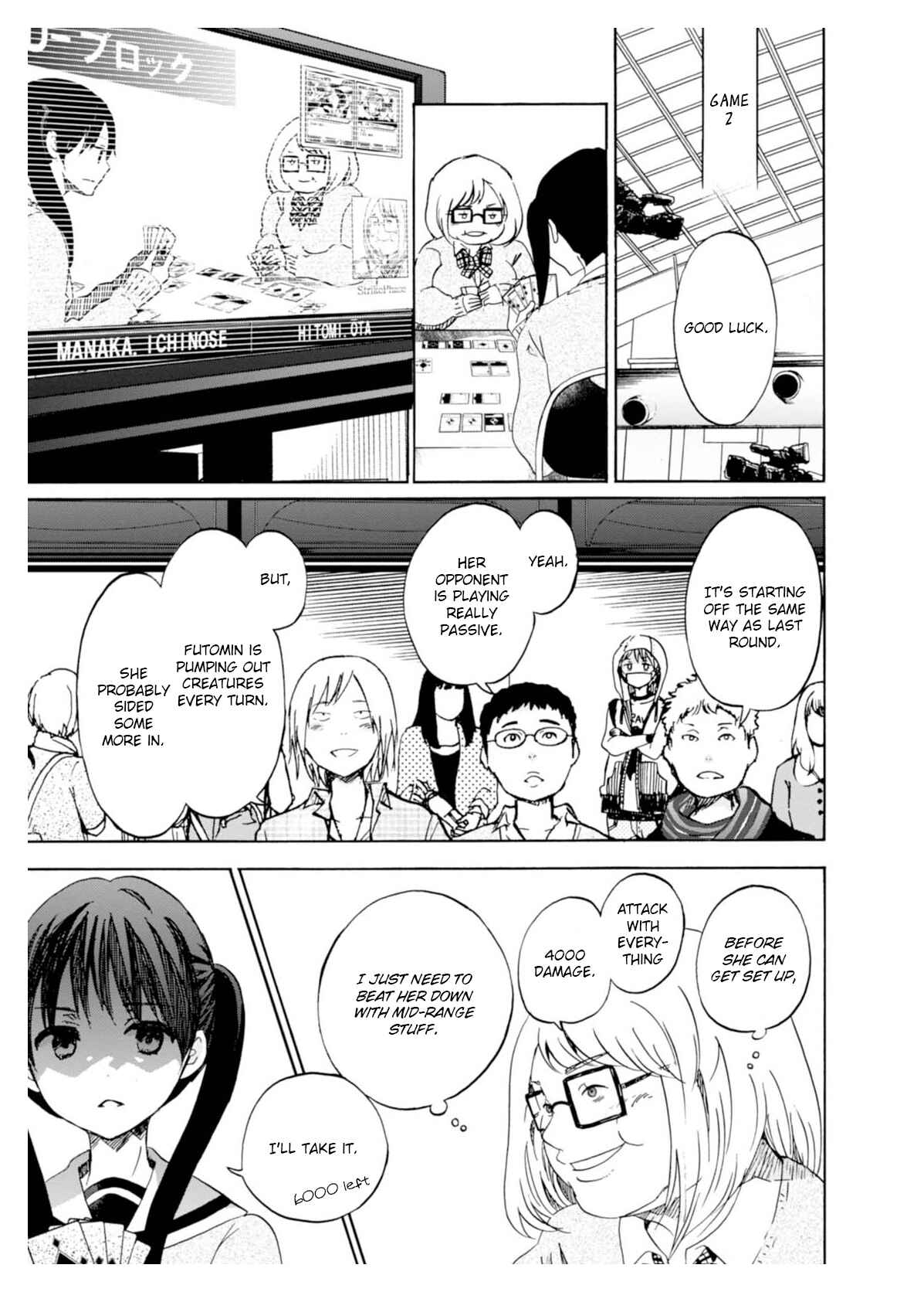 Page 23 Chapter 5 Wizards Soul ~Holy War of Love~