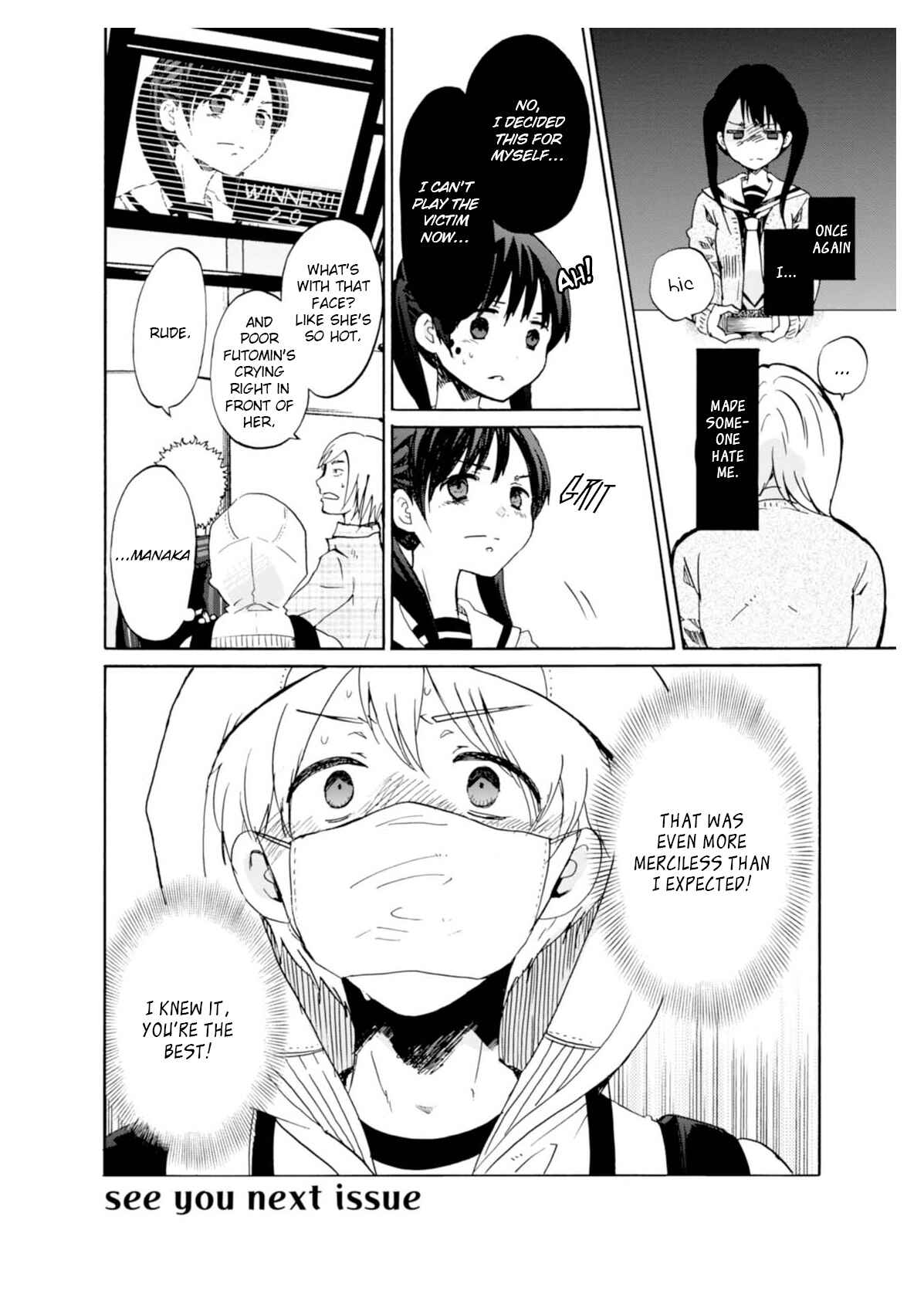 Page 30 Chapter 5 Wizards Soul ~Holy War of Love~