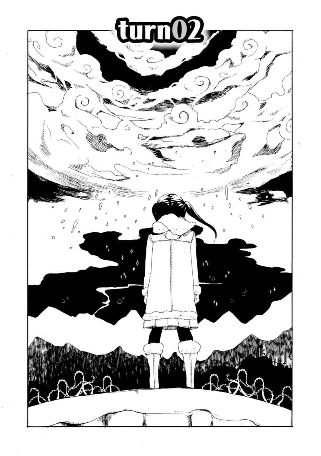 Page 1 Chapter 2 Wizards Soul ~Holy War of Love~
