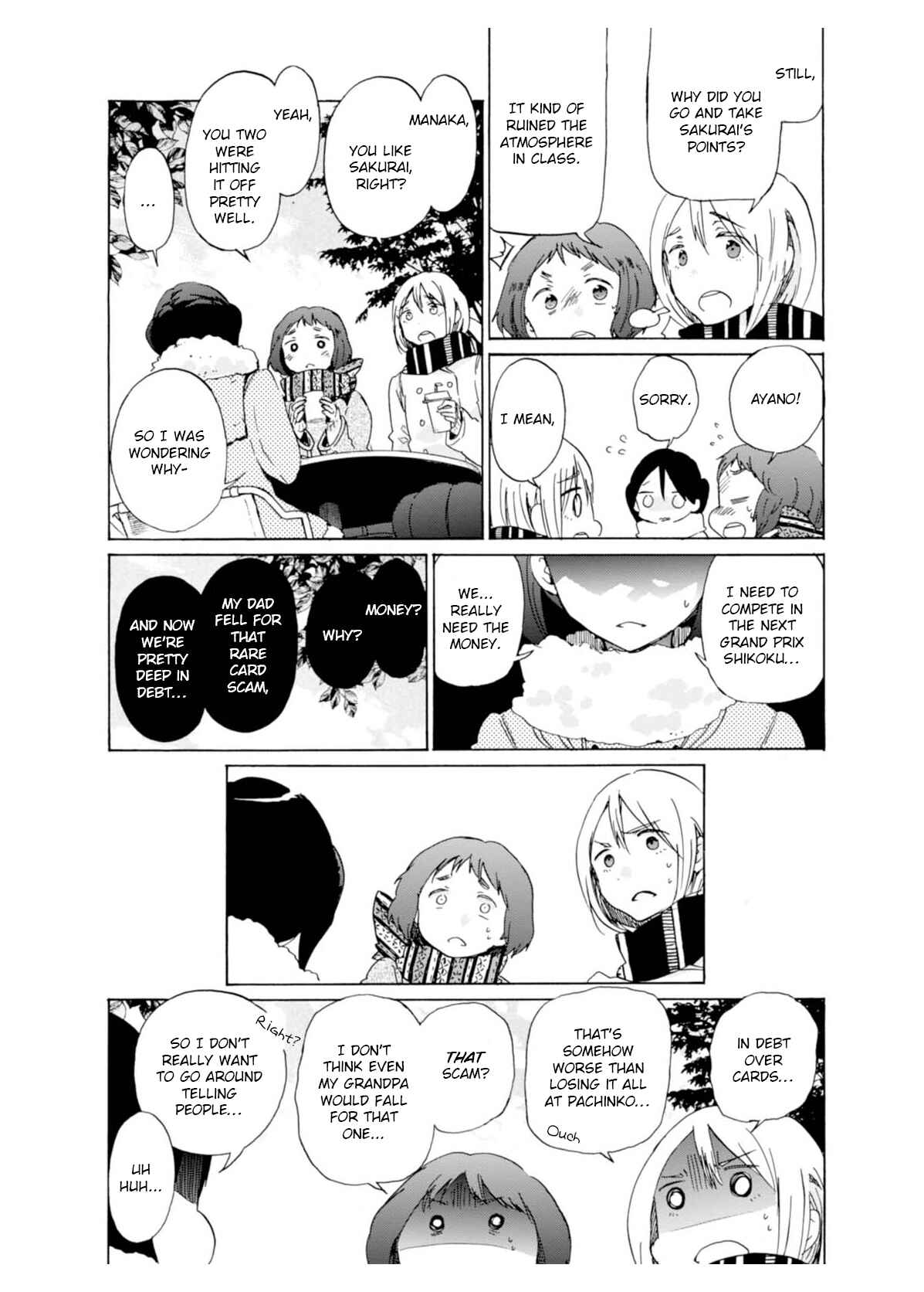Page 13 Chapter 2 Wizards Soul ~Holy War of Love~