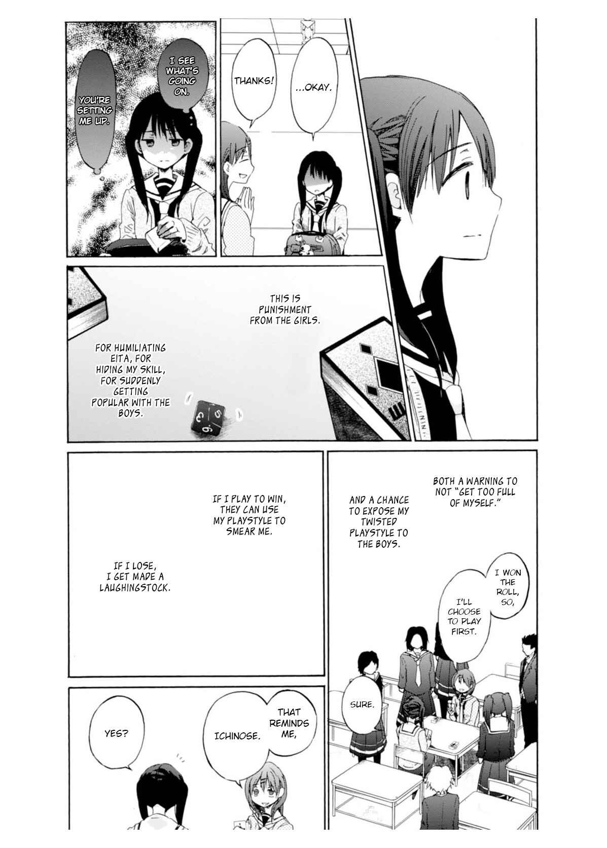 Page 20 Chapter 2 Wizards Soul ~Holy War of Love~
