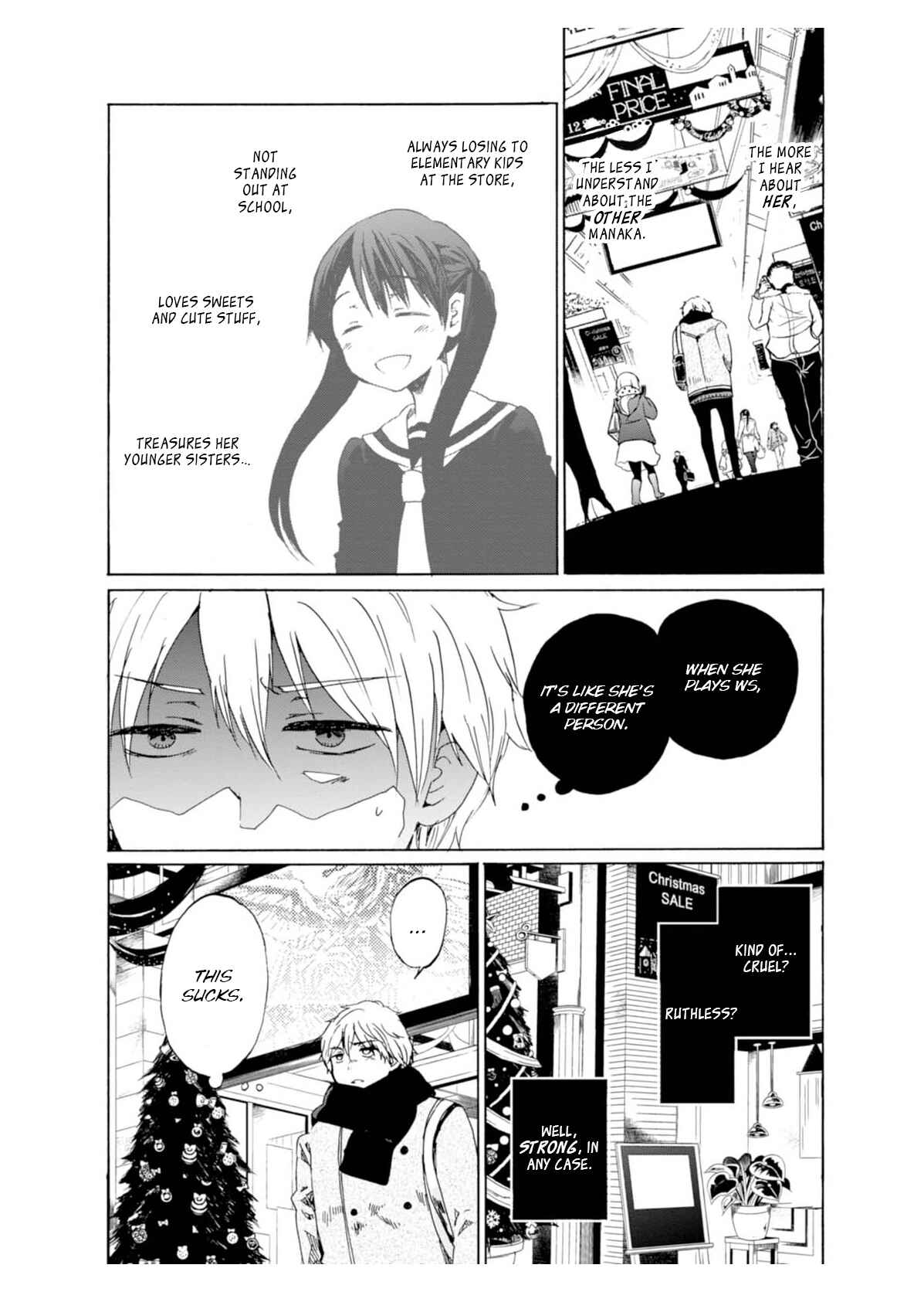 Page 29 Chapter 2 Wizards Soul ~Holy War of Love~