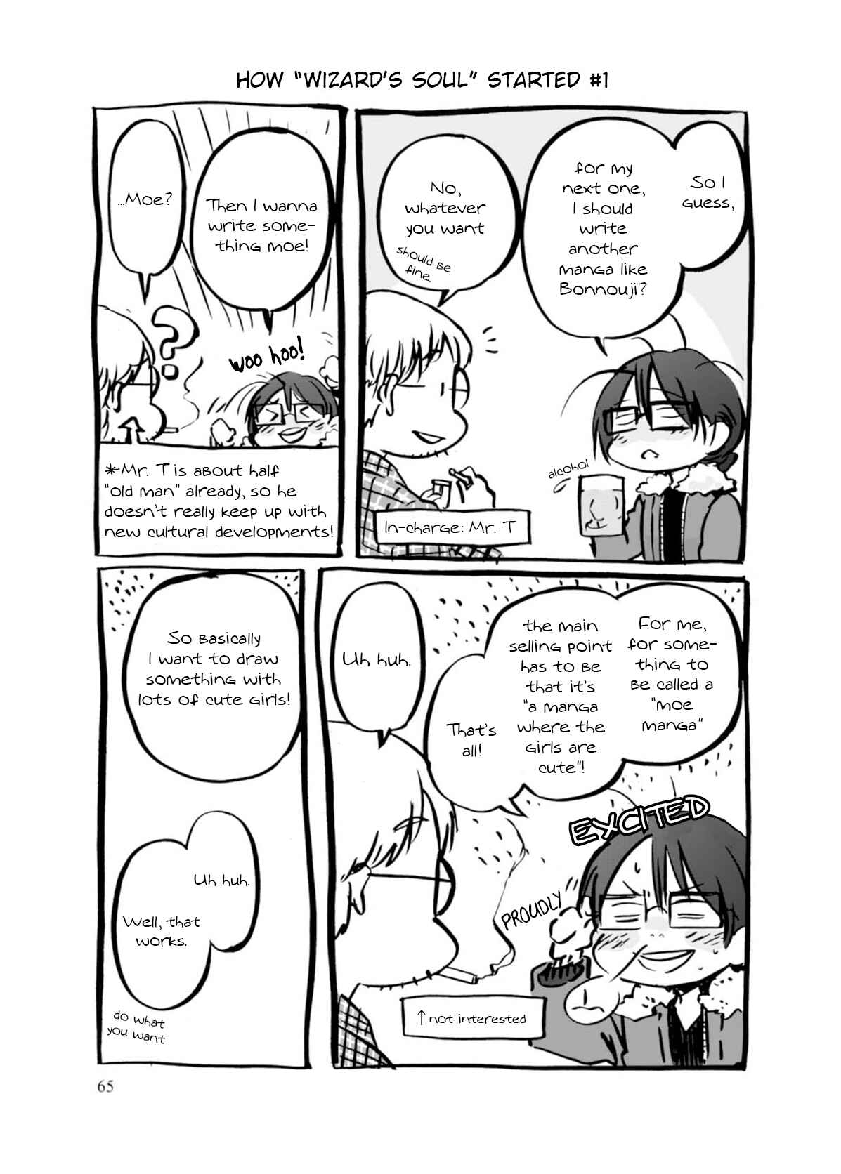 Page 31 Chapter 2 Wizards Soul ~Holy War of Love~
