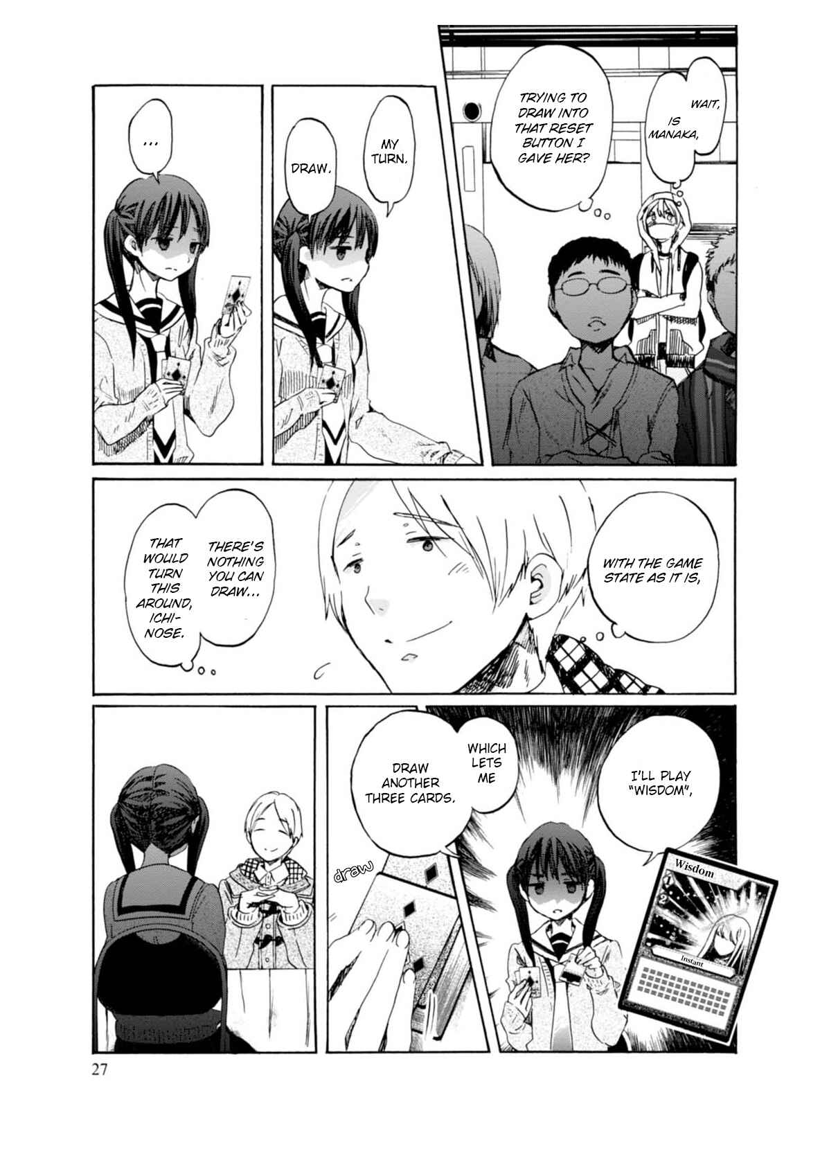 Page 27 Chapter 6 Wizards Soul ~Holy War of Love~