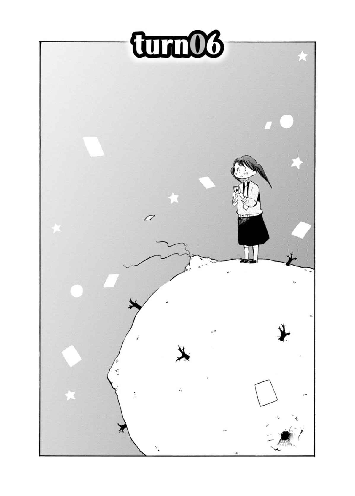 Page 4 Chapter 6 Wizards Soul ~Holy War of Love~