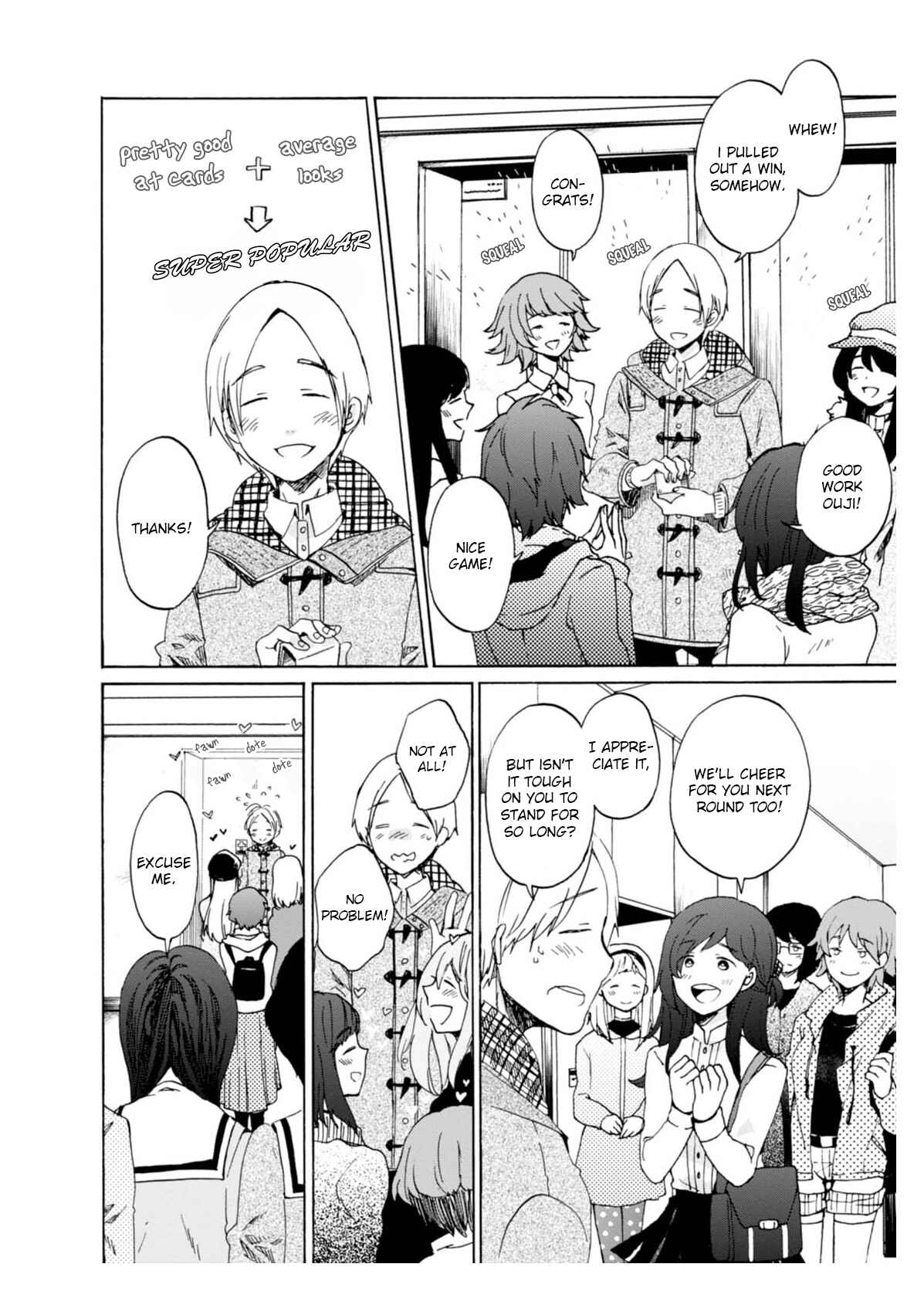 Page 5 Chapter 6 Wizards Soul ~Holy War of Love~