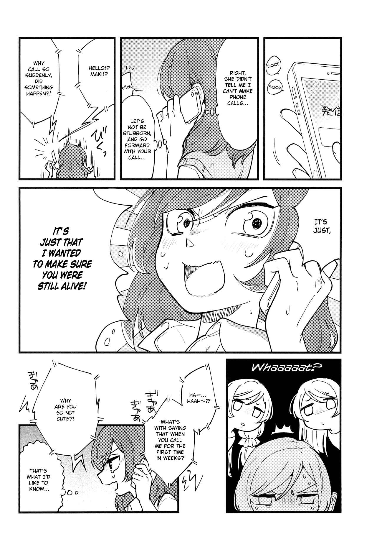 Page 14 Chapter Unknown_20d1 Love Live! - ENDLESS LOVE PARADE (Doujinshi)
