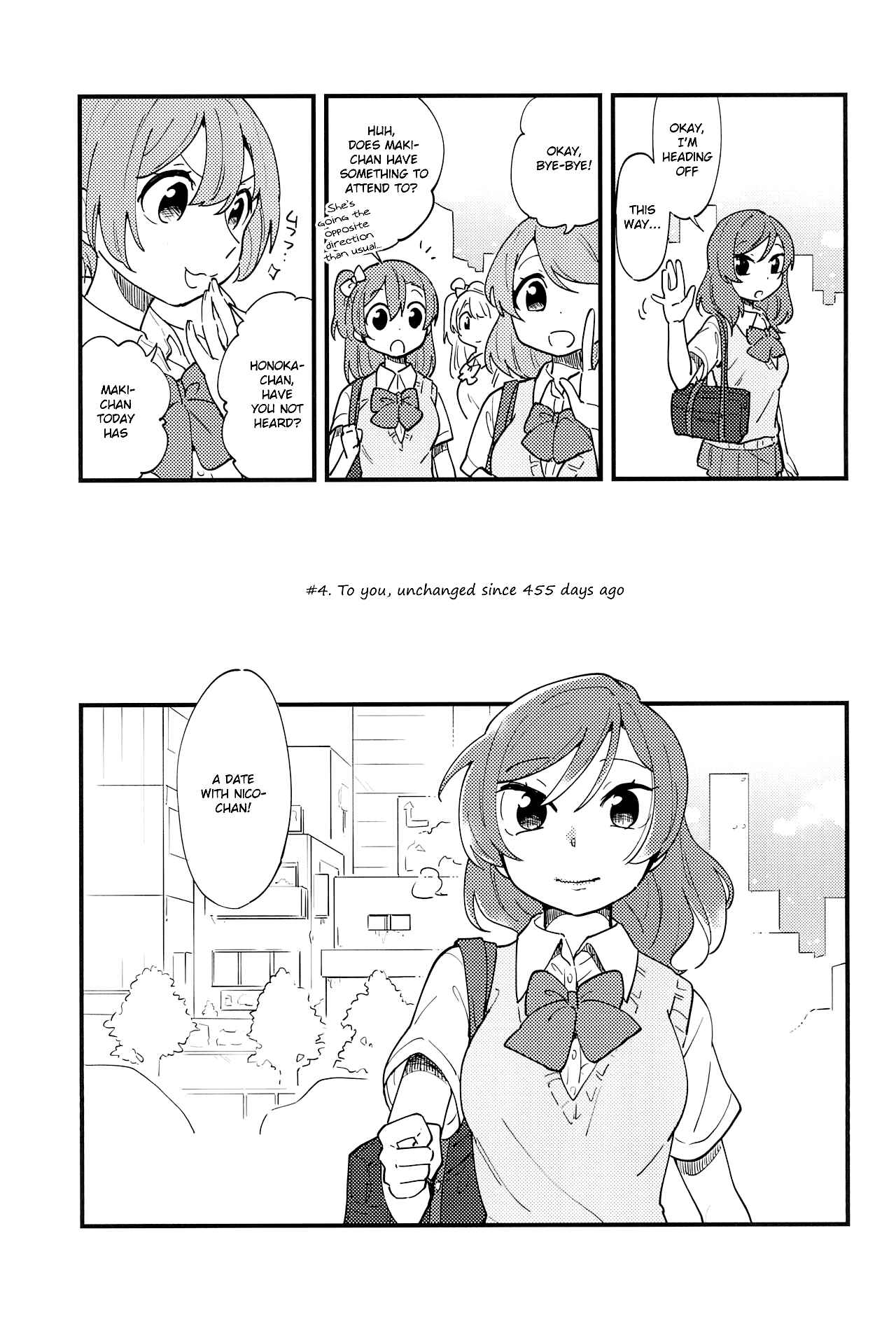 Page 15 Chapter Unknown_20d1 Love Live! - ENDLESS LOVE PARADE (Doujinshi)