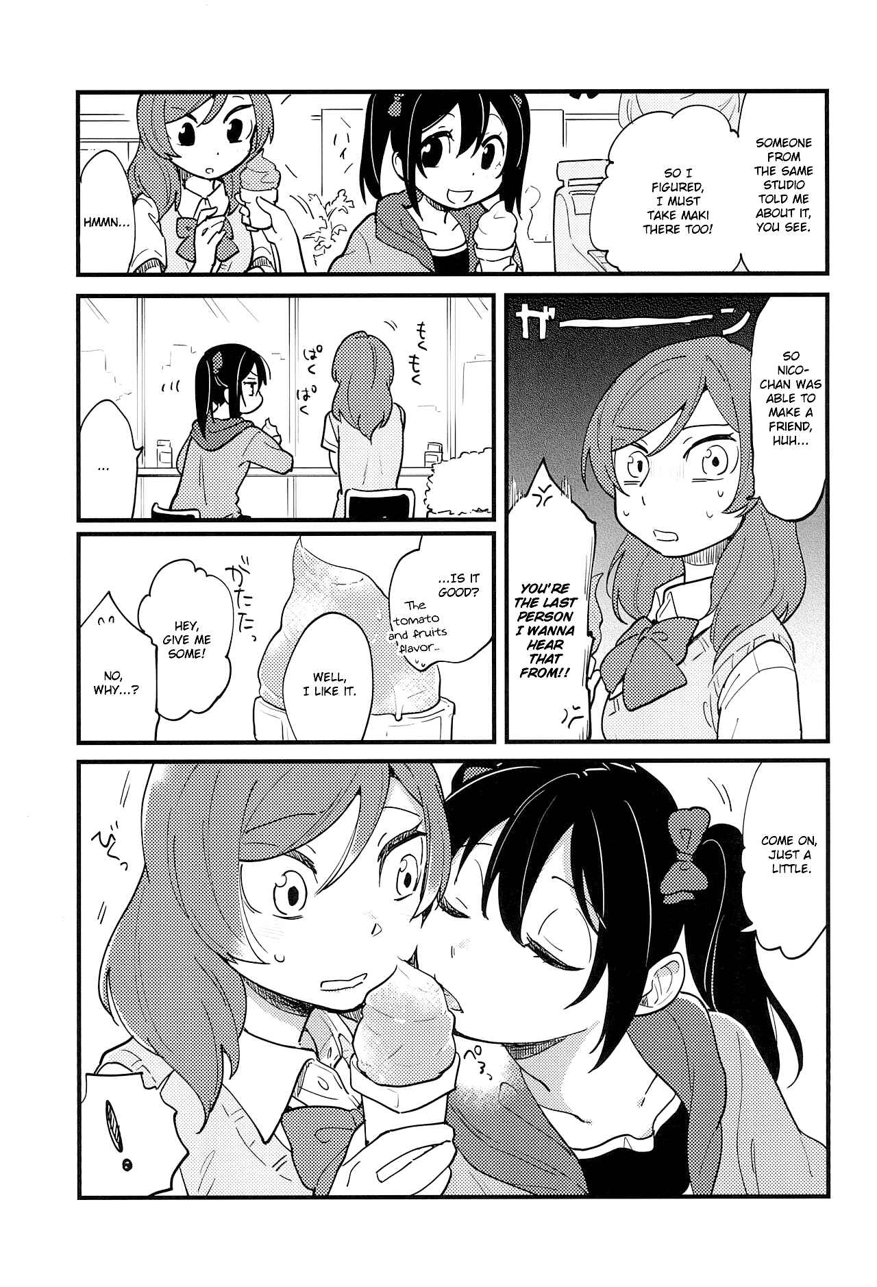 Page 17 Chapter Unknown_20d1 Love Live! - ENDLESS LOVE PARADE (Doujinshi)