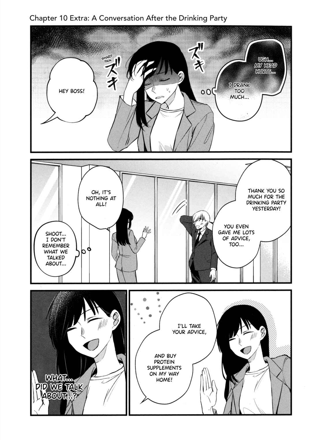 Page 1 Chapter 10.1 A Lonely Female CEO Falls for A Lesbian Prostitute in Seconds