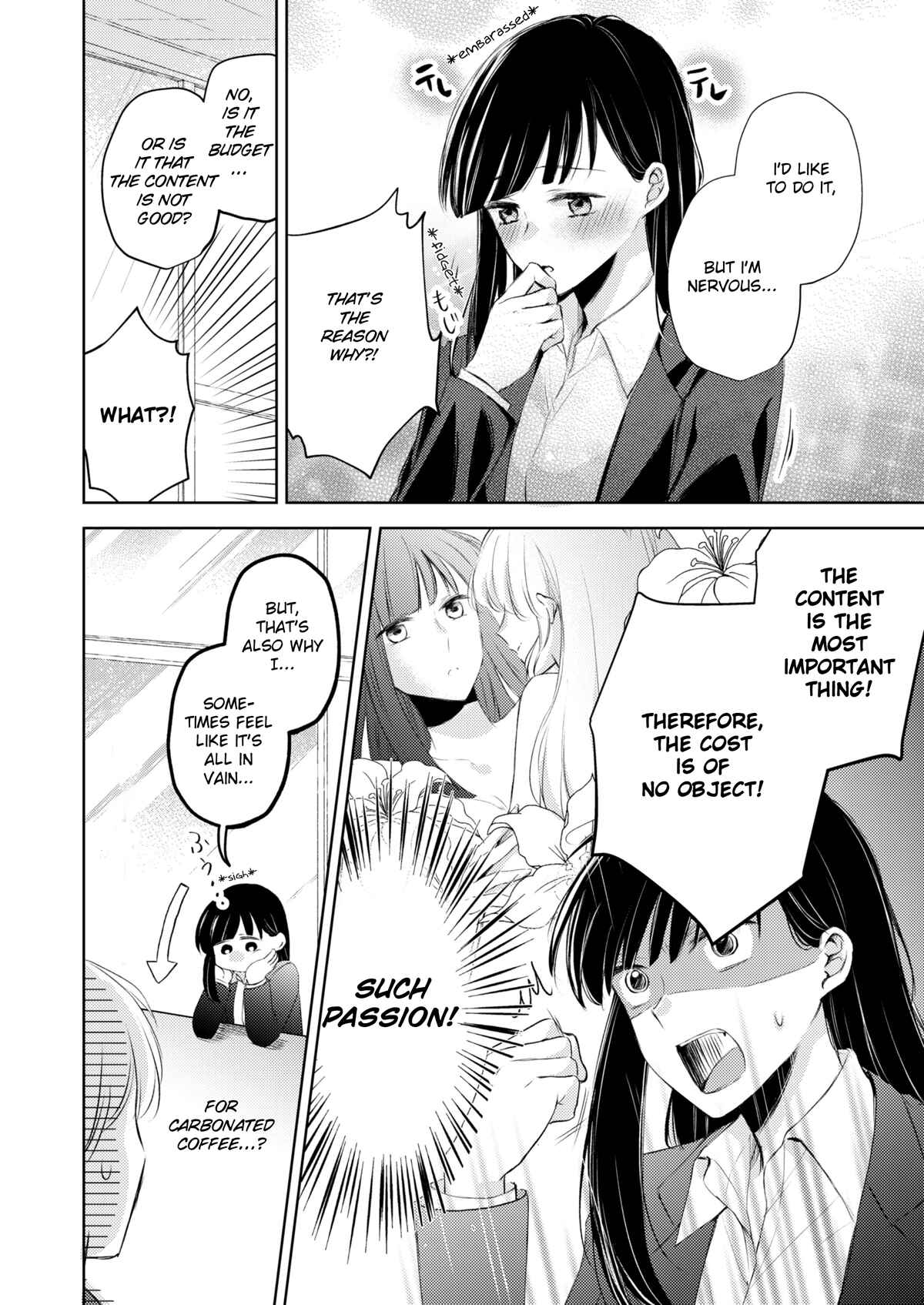 Page 3 Chapter 4 A Lonely Female CEO Falls for A Lesbian Prostitute in Seconds