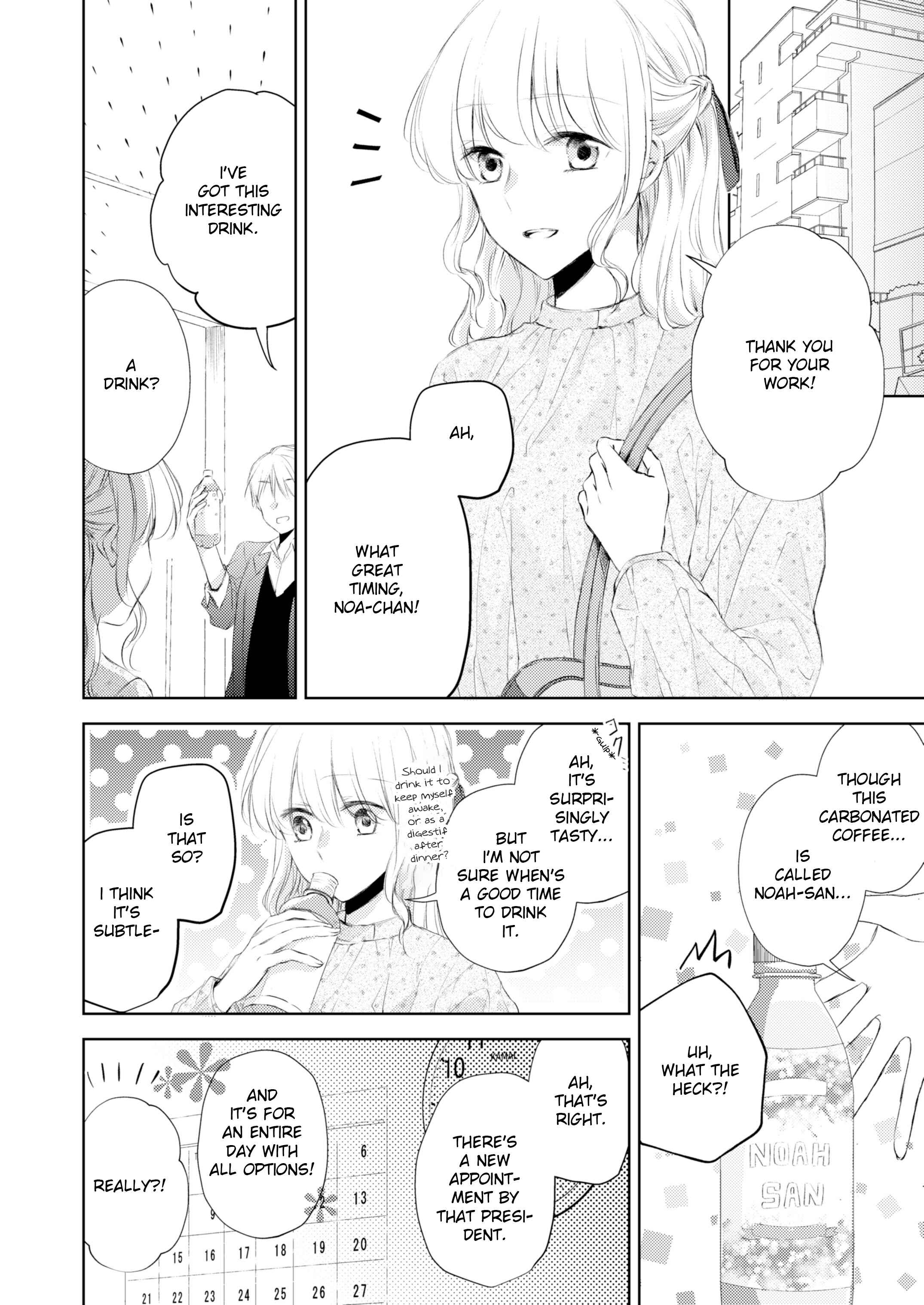Page 7 Chapter 4 A Lonely Female CEO Falls for A Lesbian Prostitute in Seconds